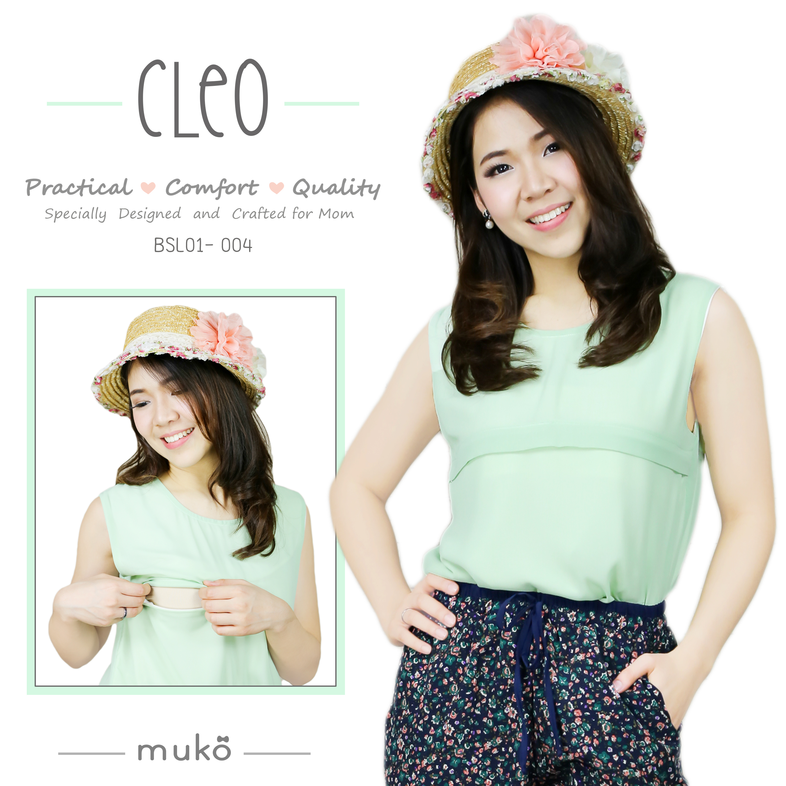 Muko CLEO เสื้อเปิดให้นม BSL01-004 สีเขียว