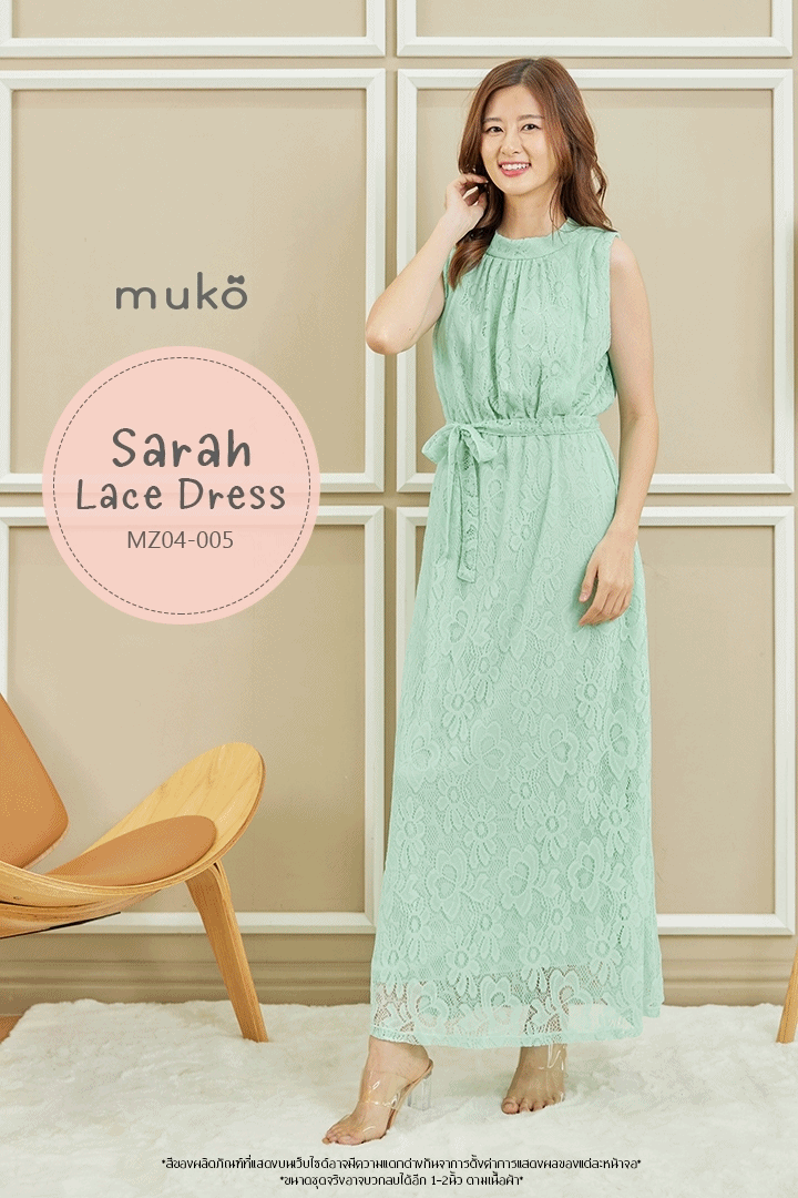 Muko Sarah Lace Dress เดรสเปิดให้นม คลุมท้อง MZ04-005  เขียวมิ้นท์