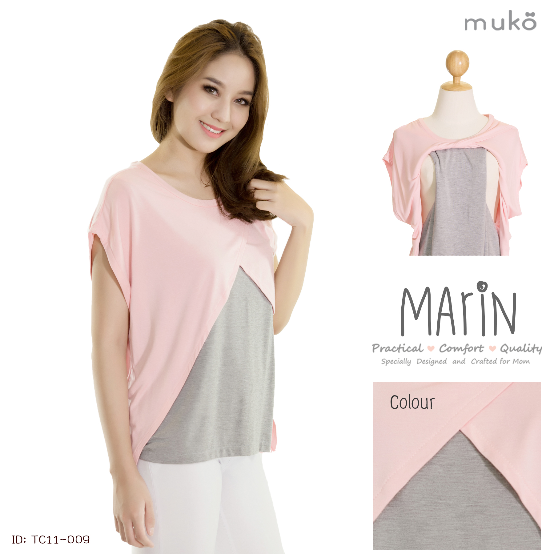 Marin