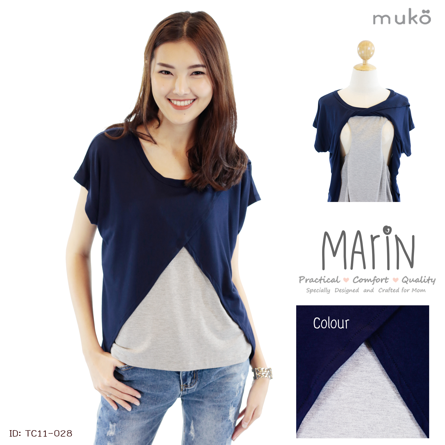 Marin