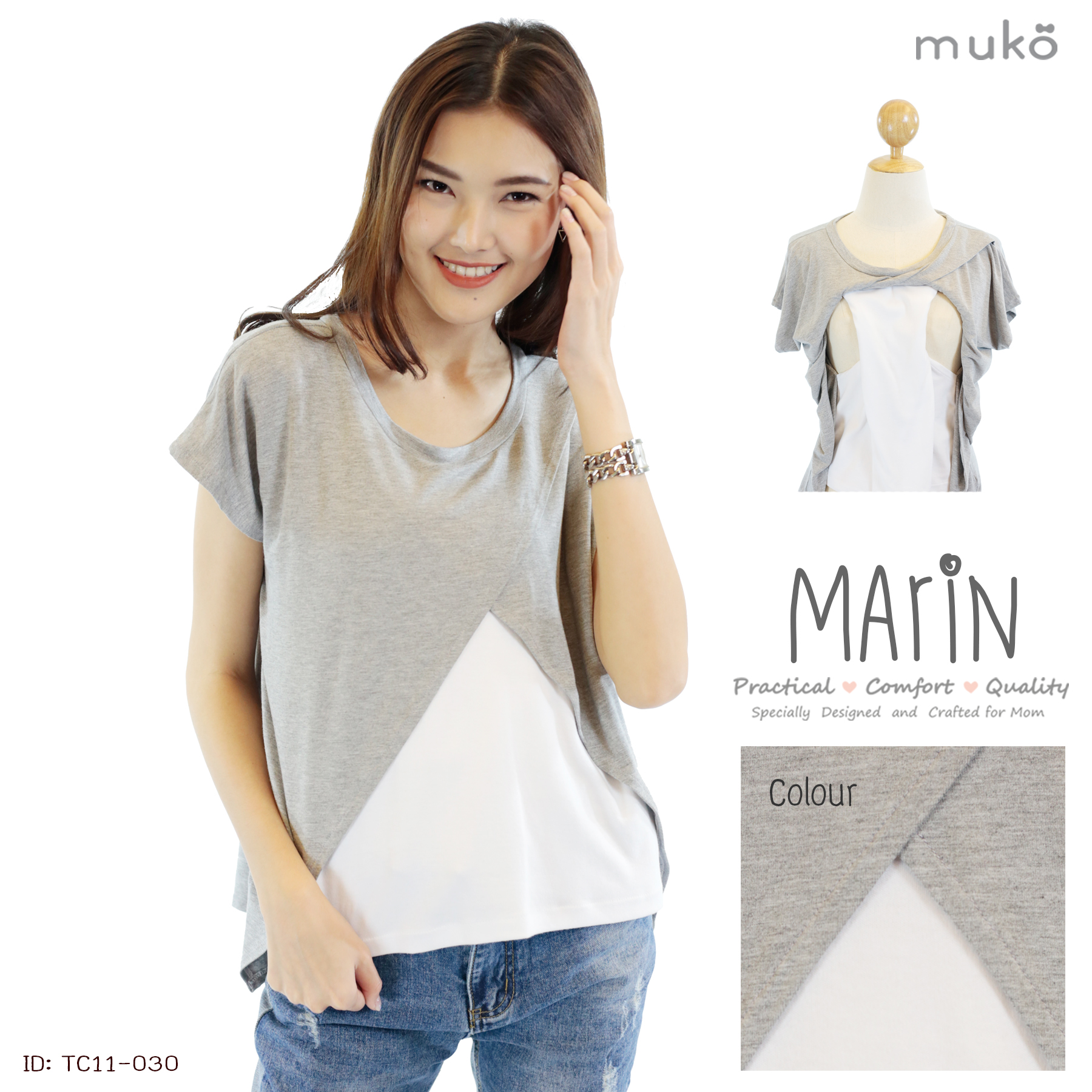 Marin