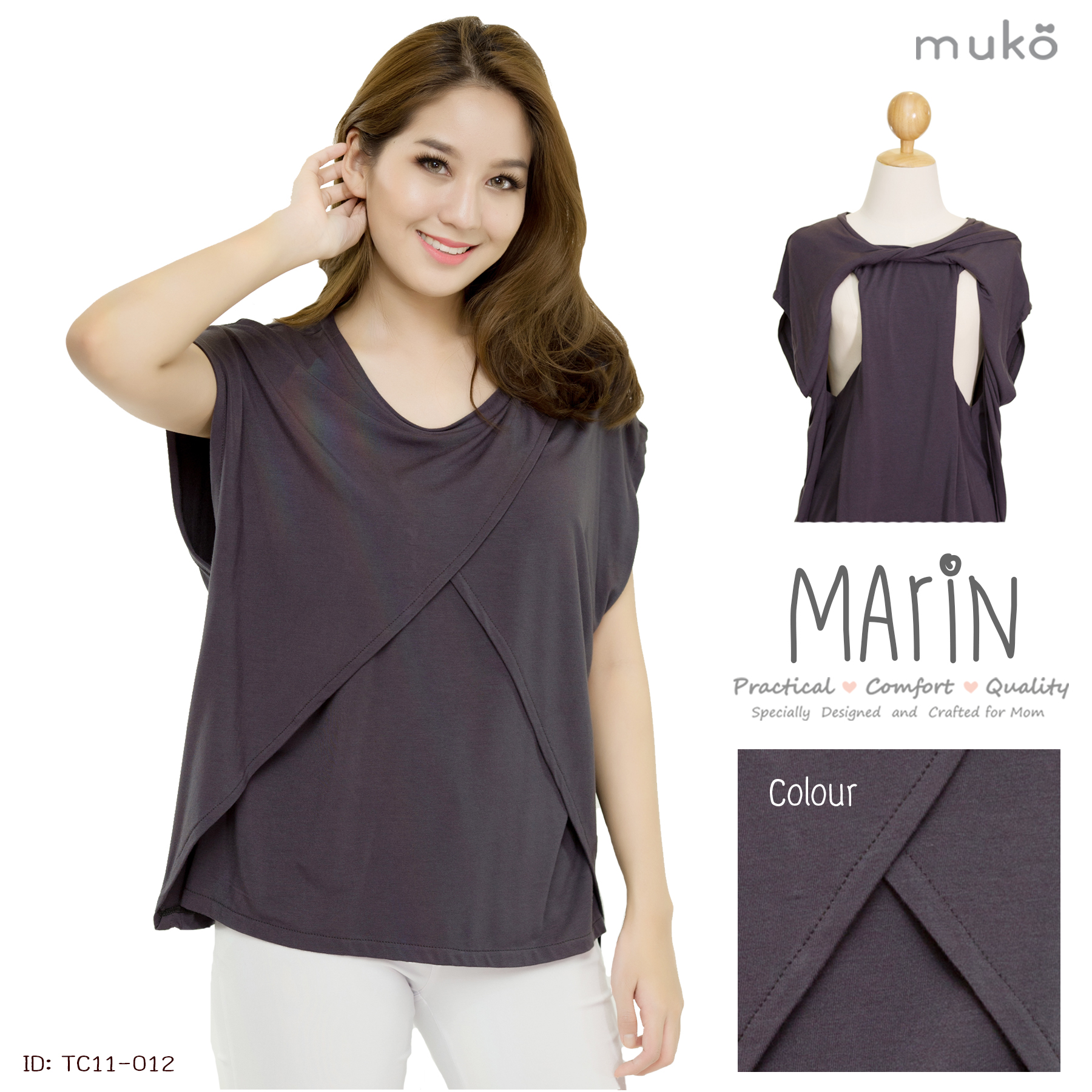 Marin