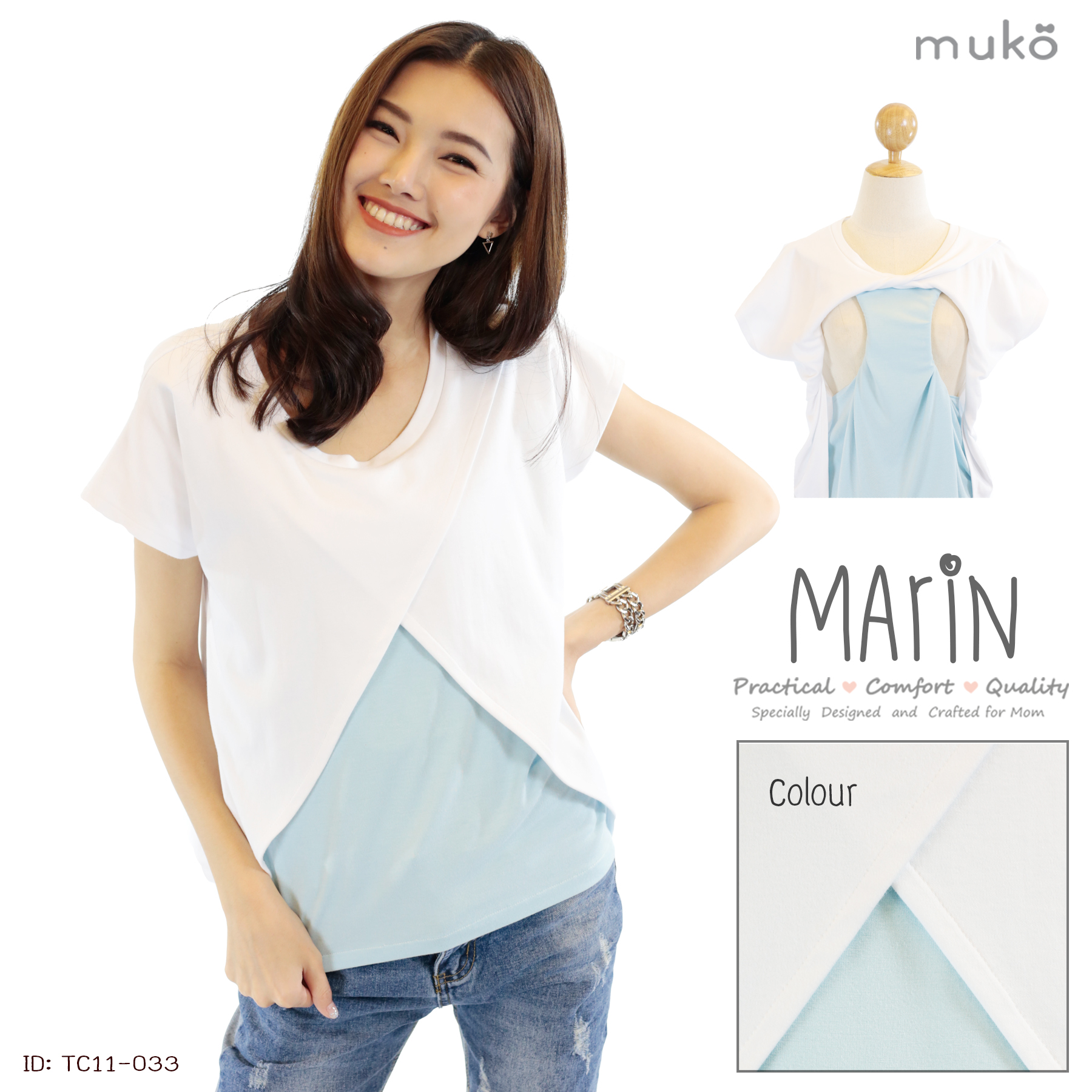 Marin