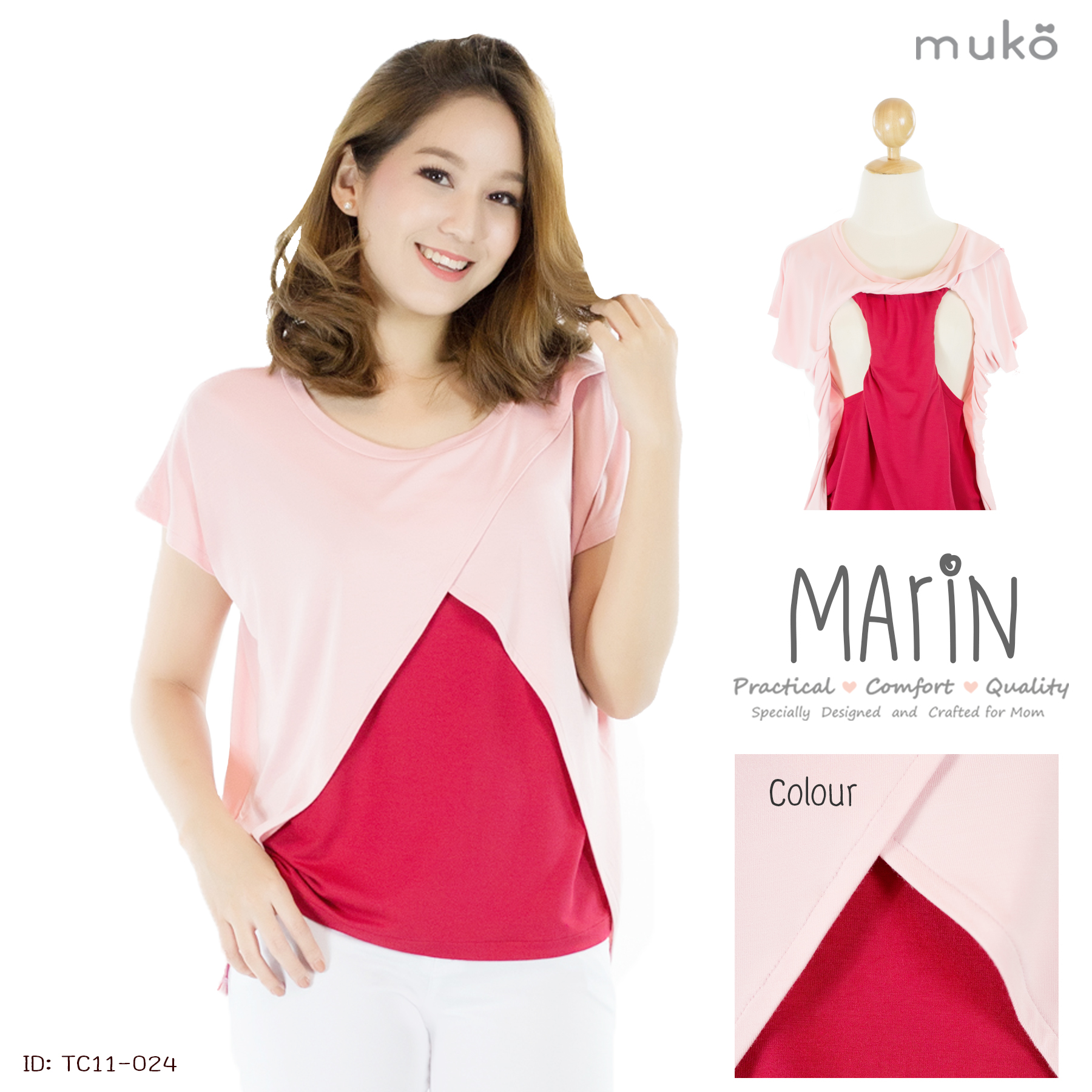 Marin