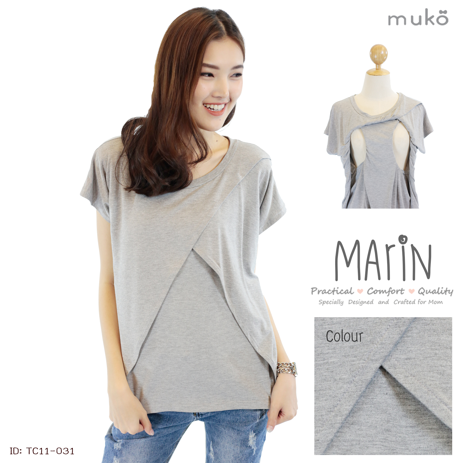 Marin