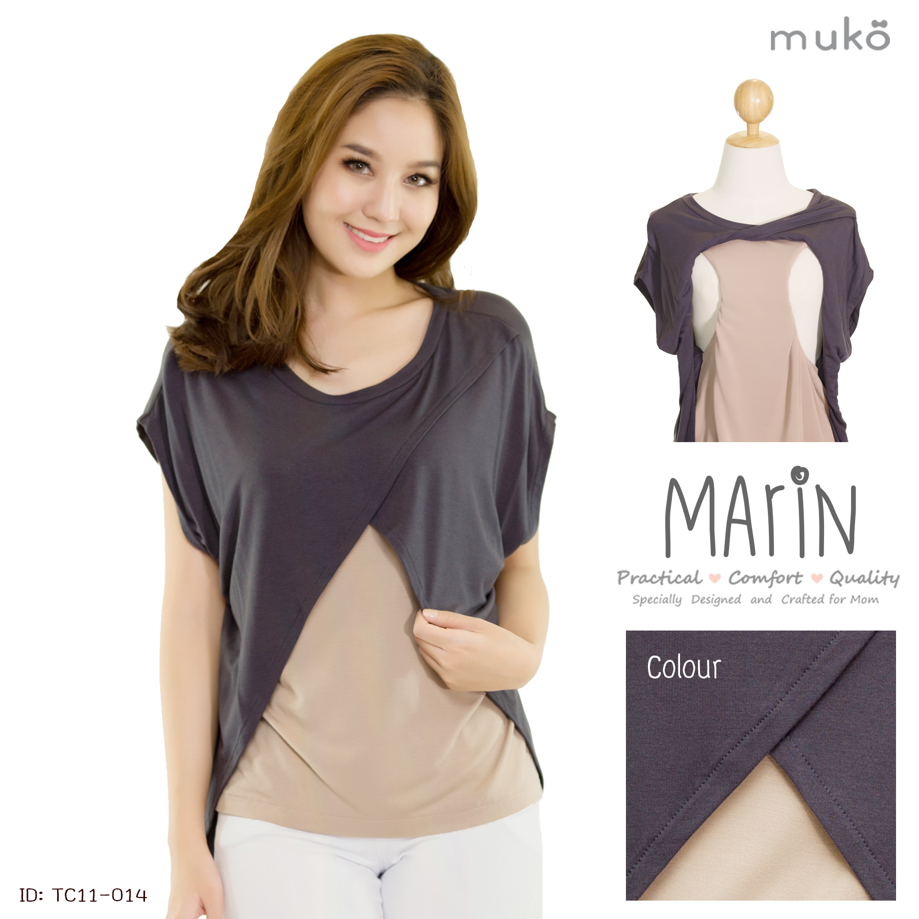 Marin
