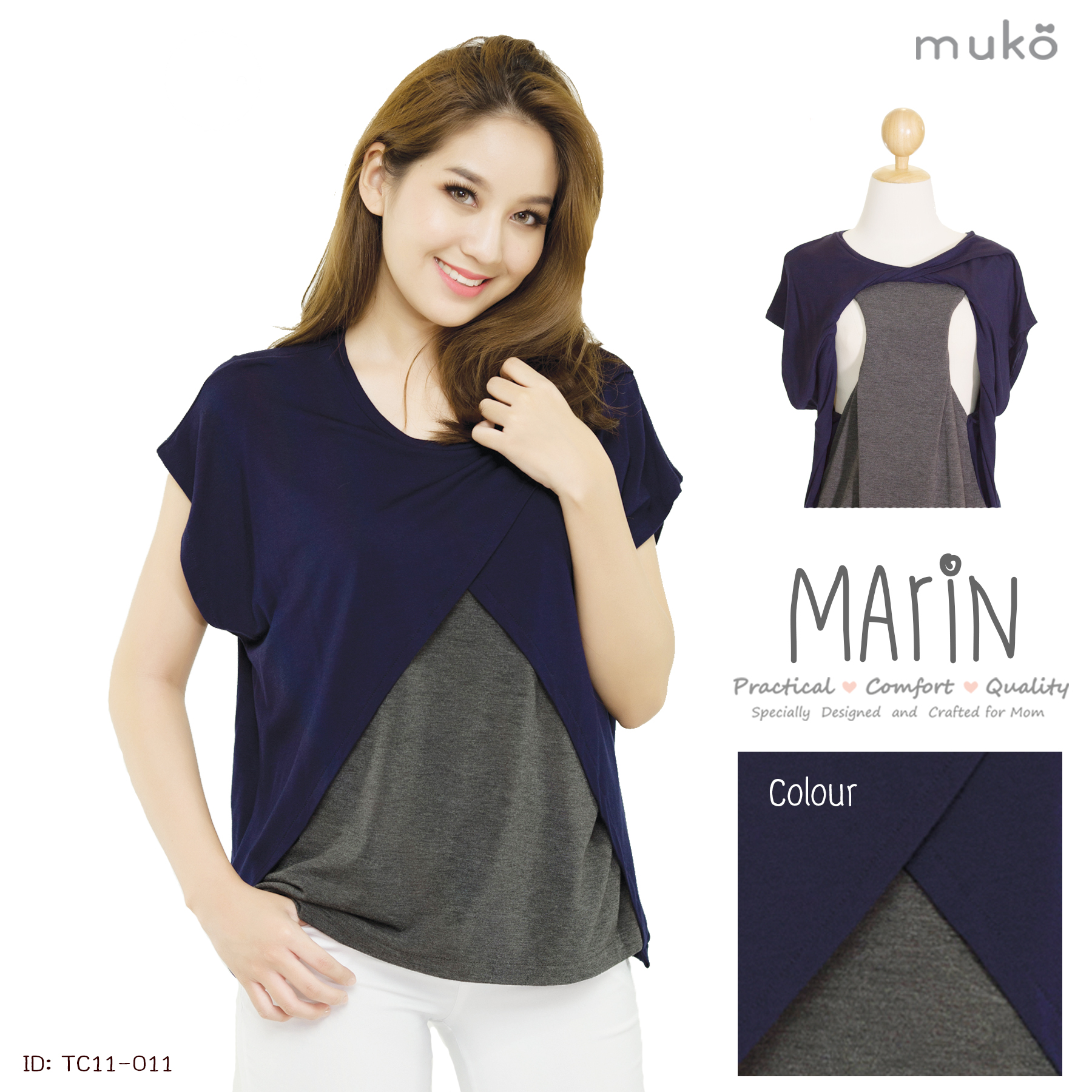 Marin