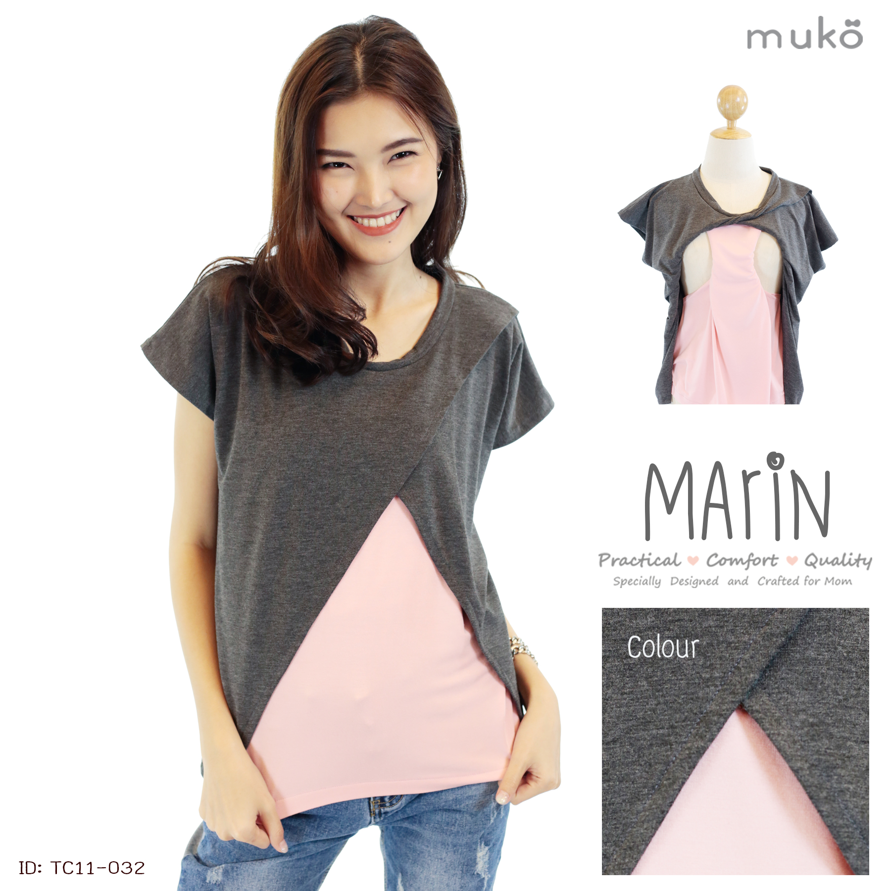 Marin