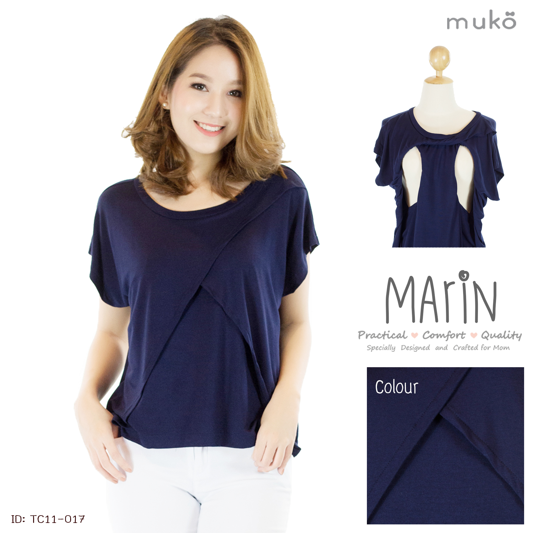 Marin