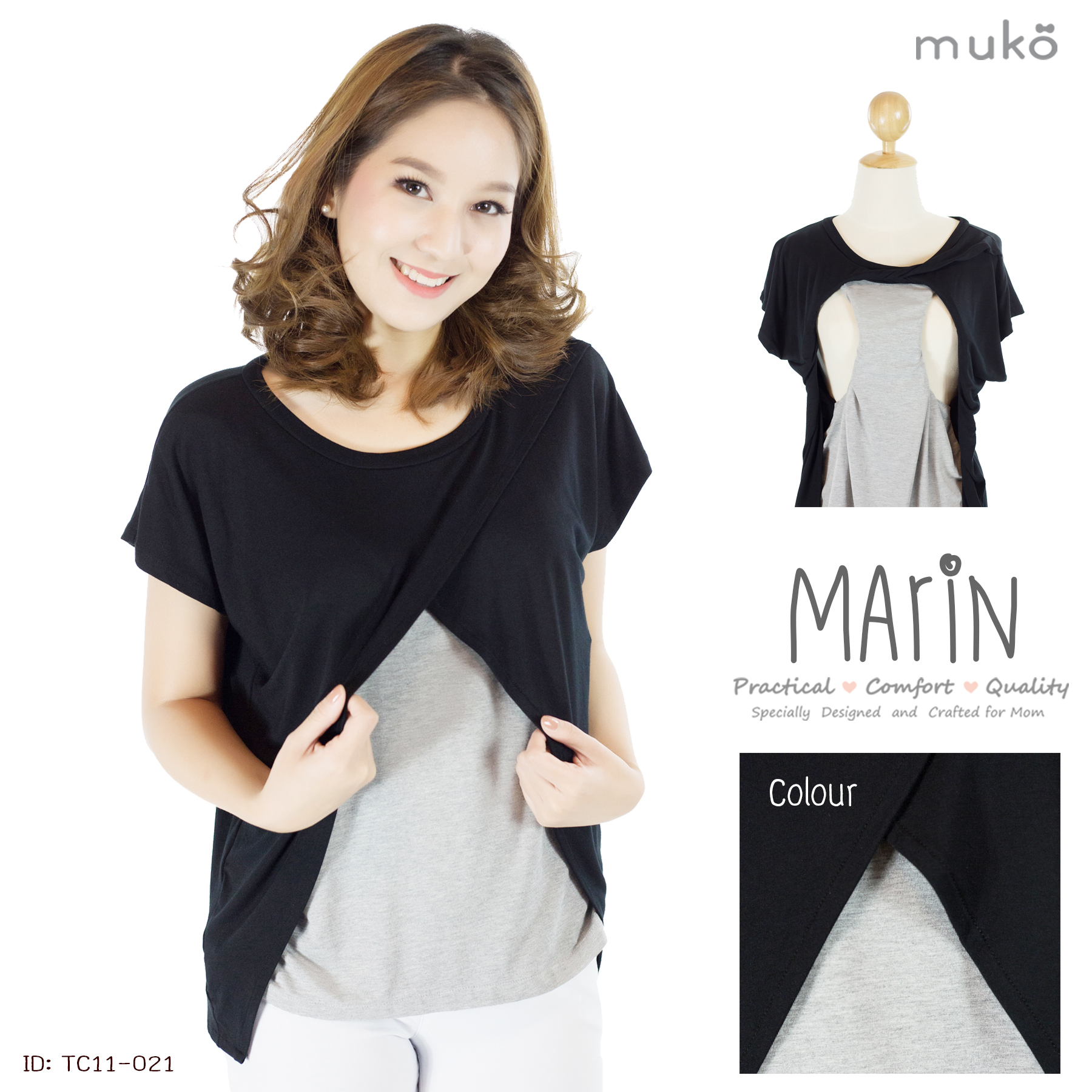 Marin