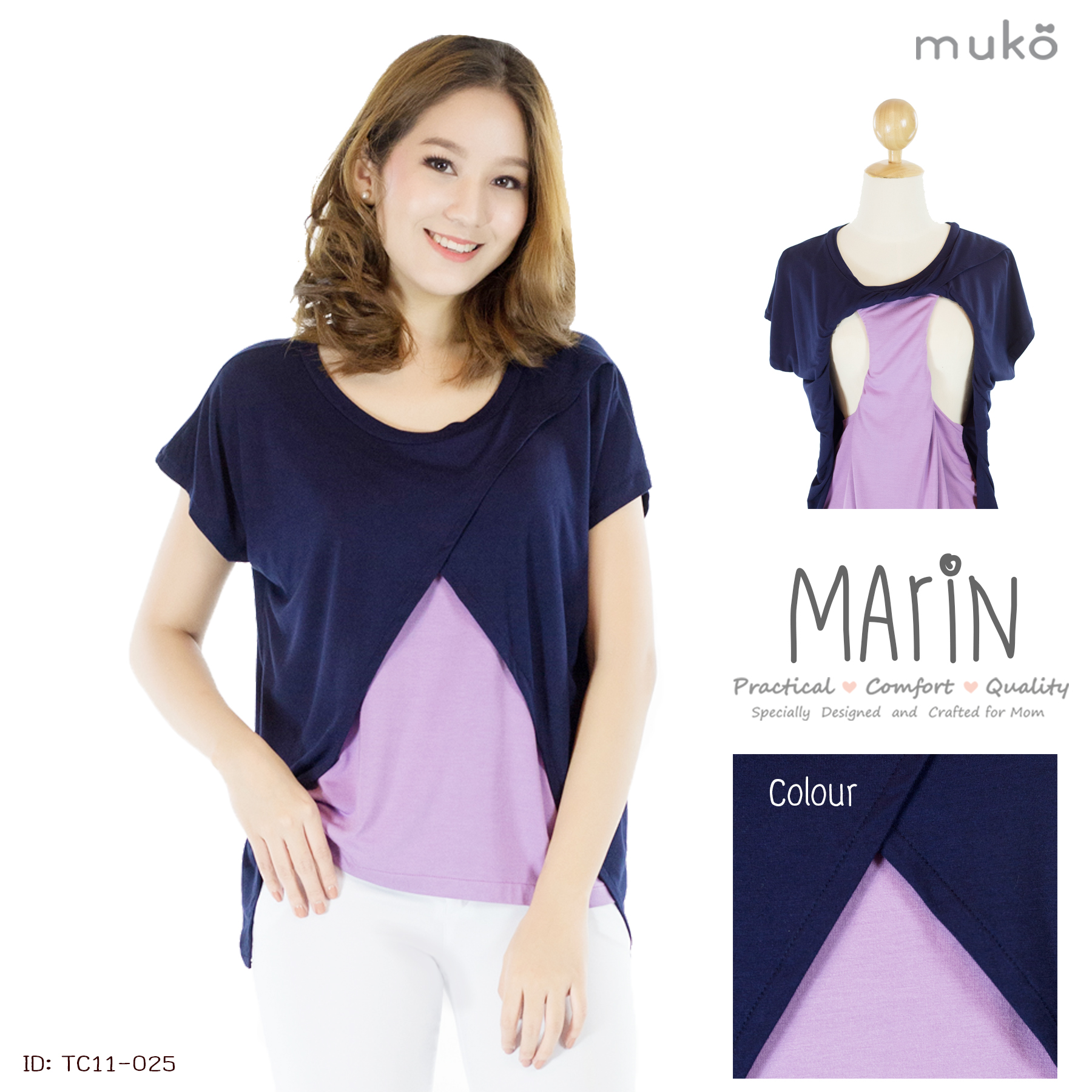 Marin