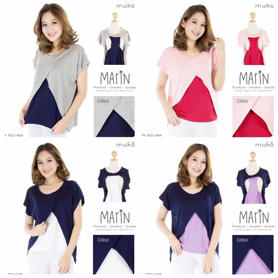 Marin