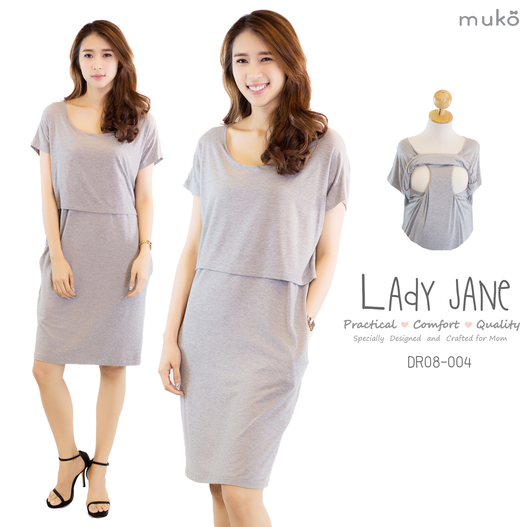 Lady Jane
