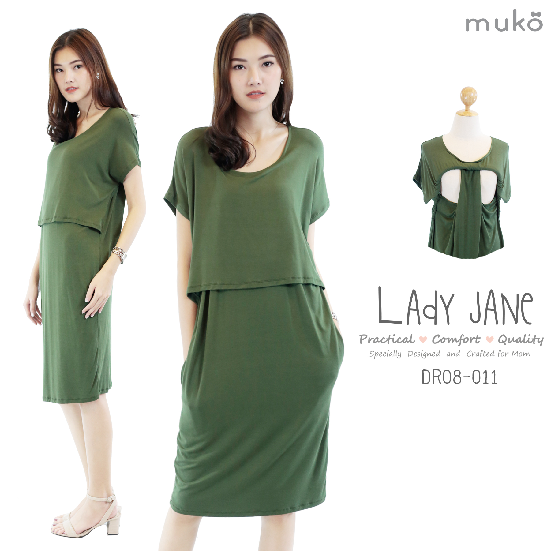 Lady Jane