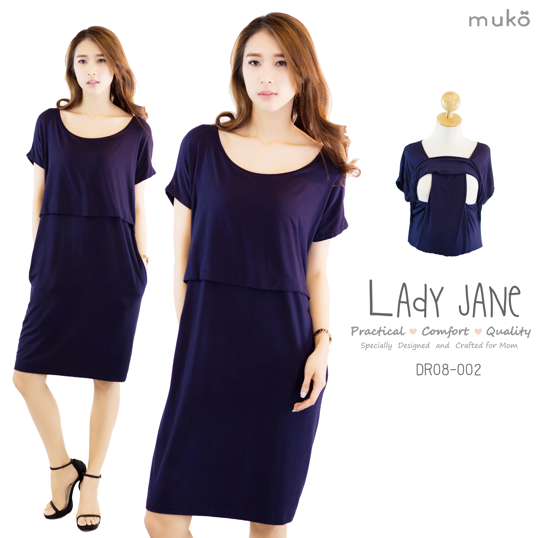 Lady Jane
