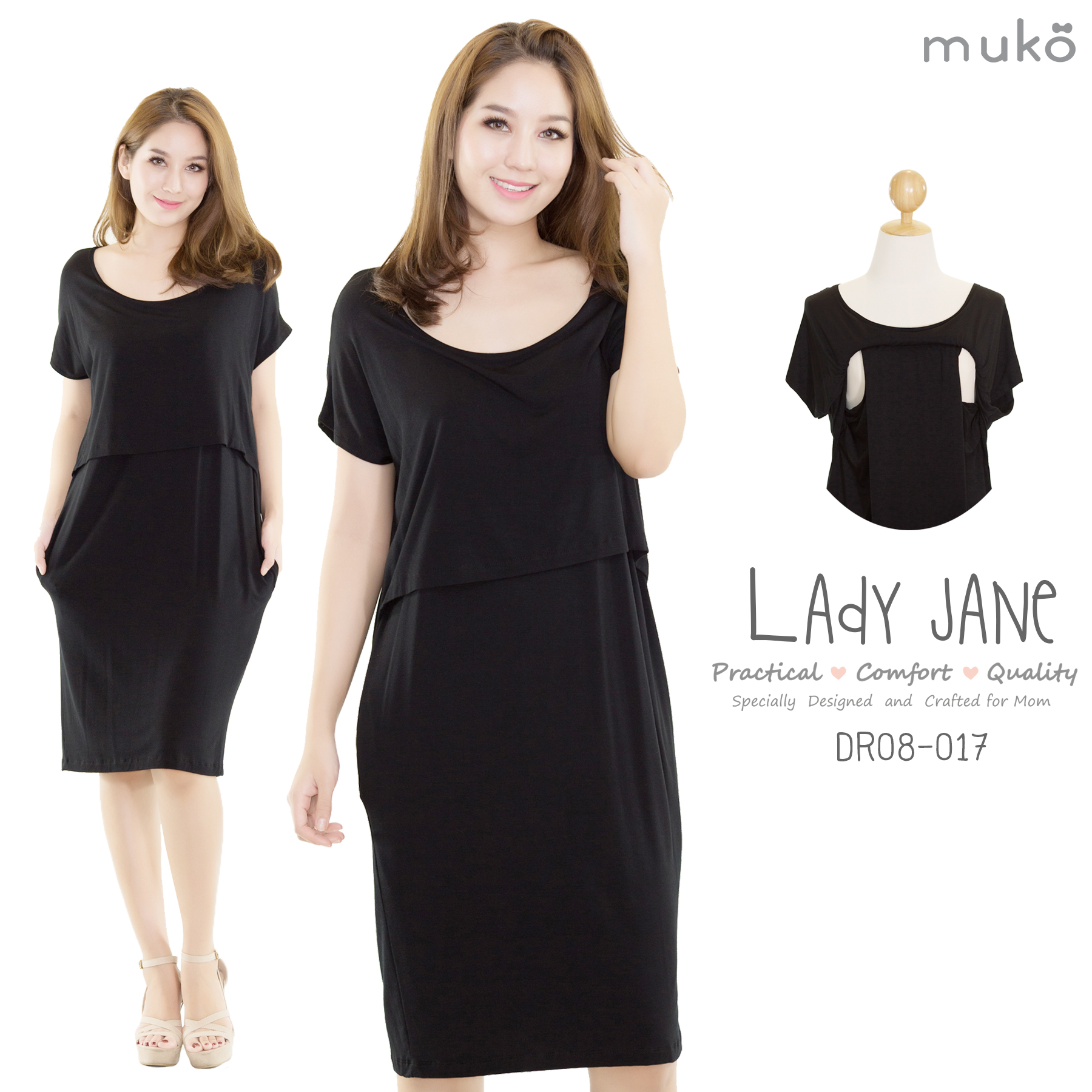 Lady Jane