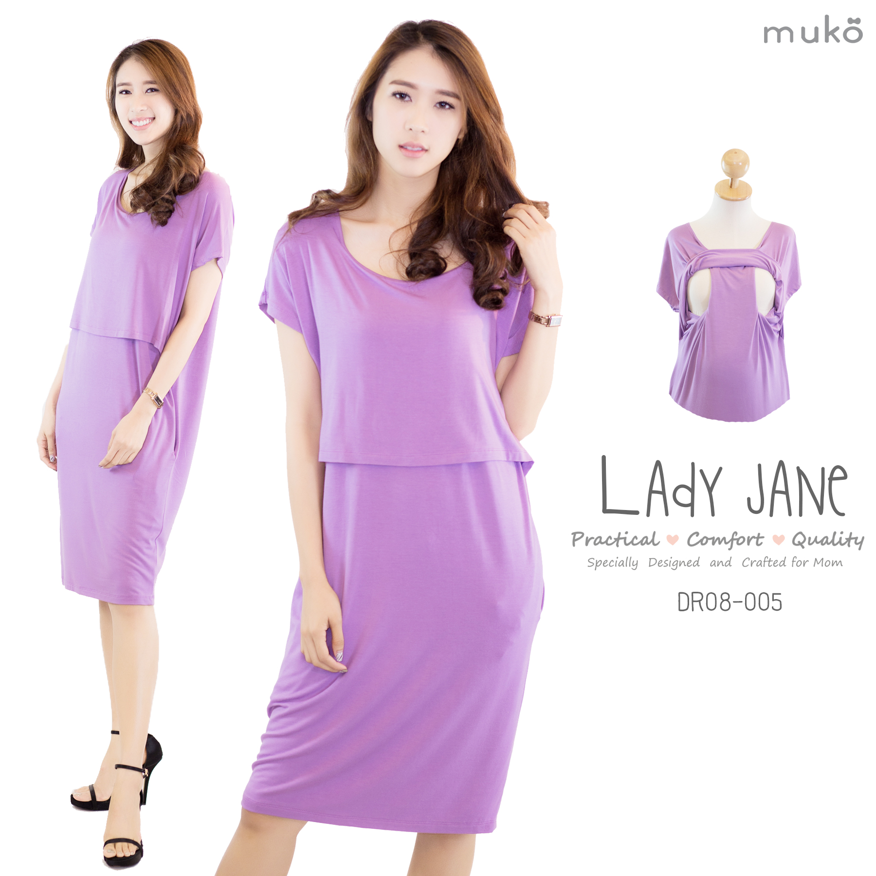 Lady Jane