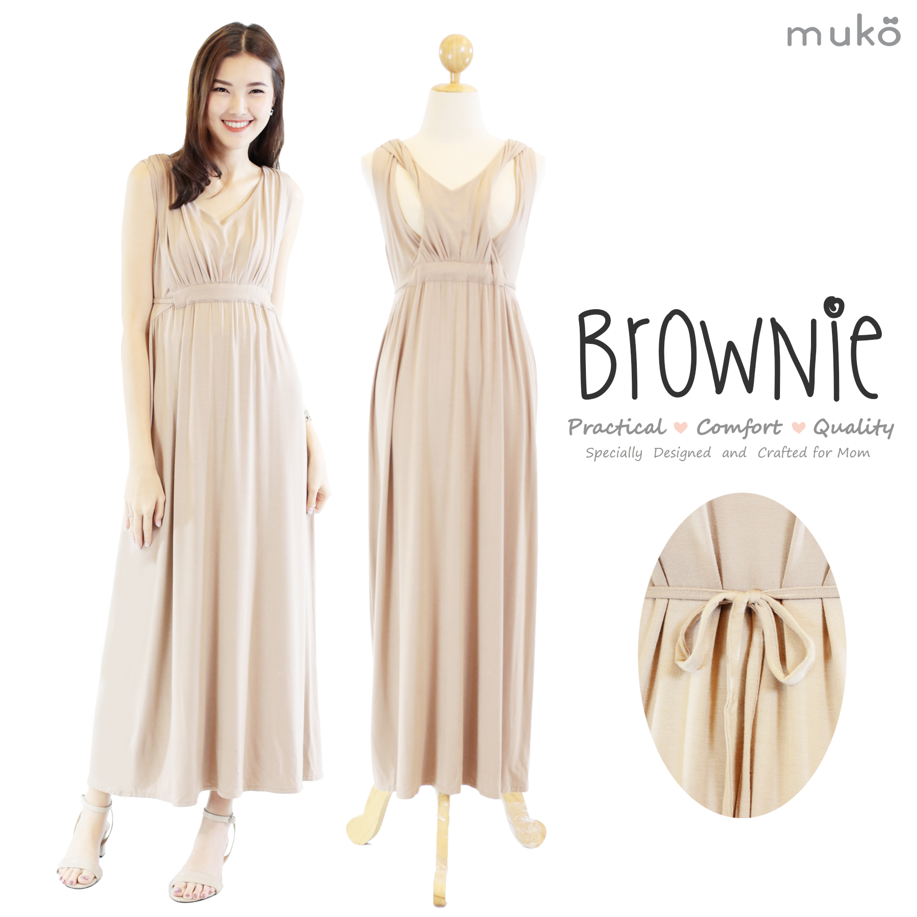 Brownie