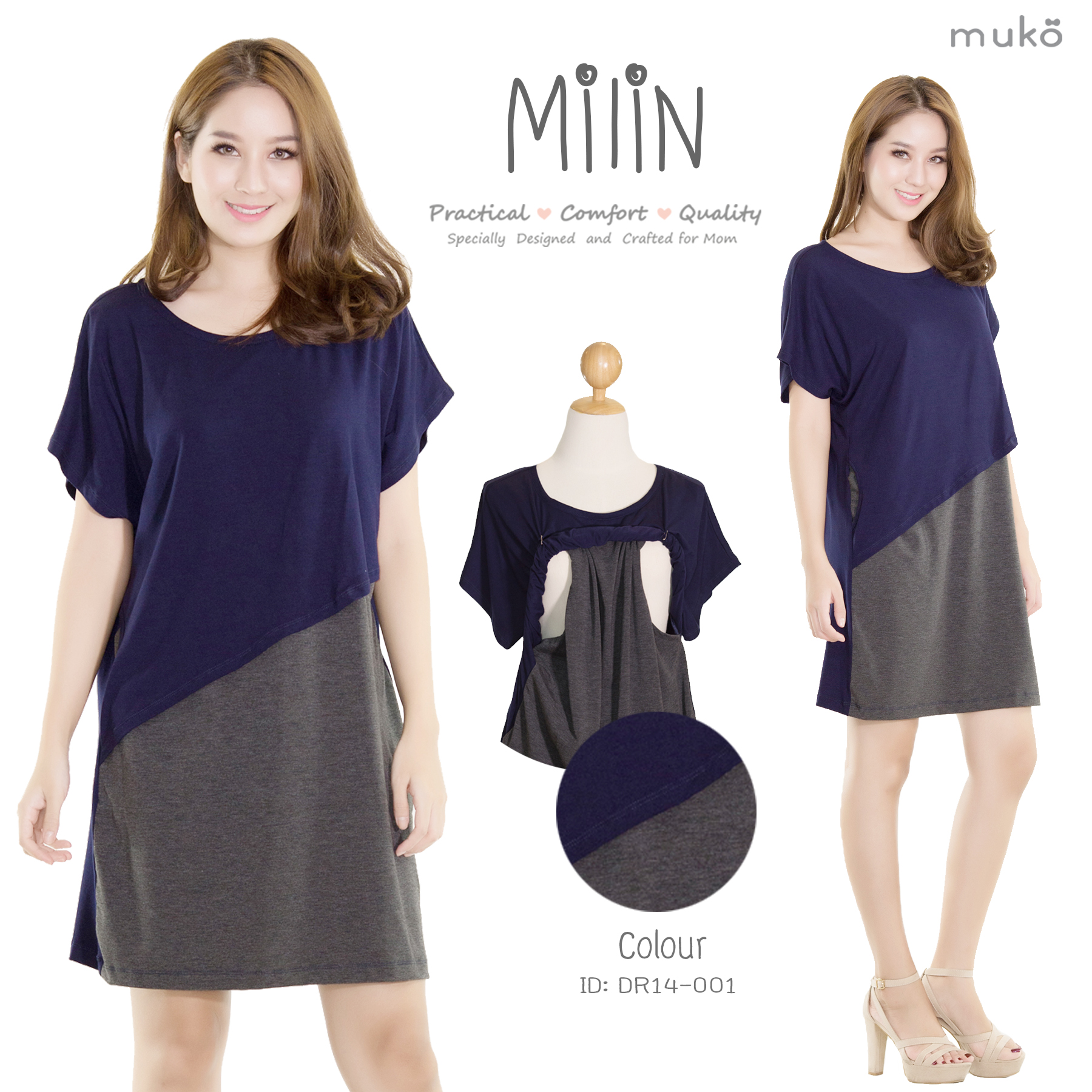 MiLin