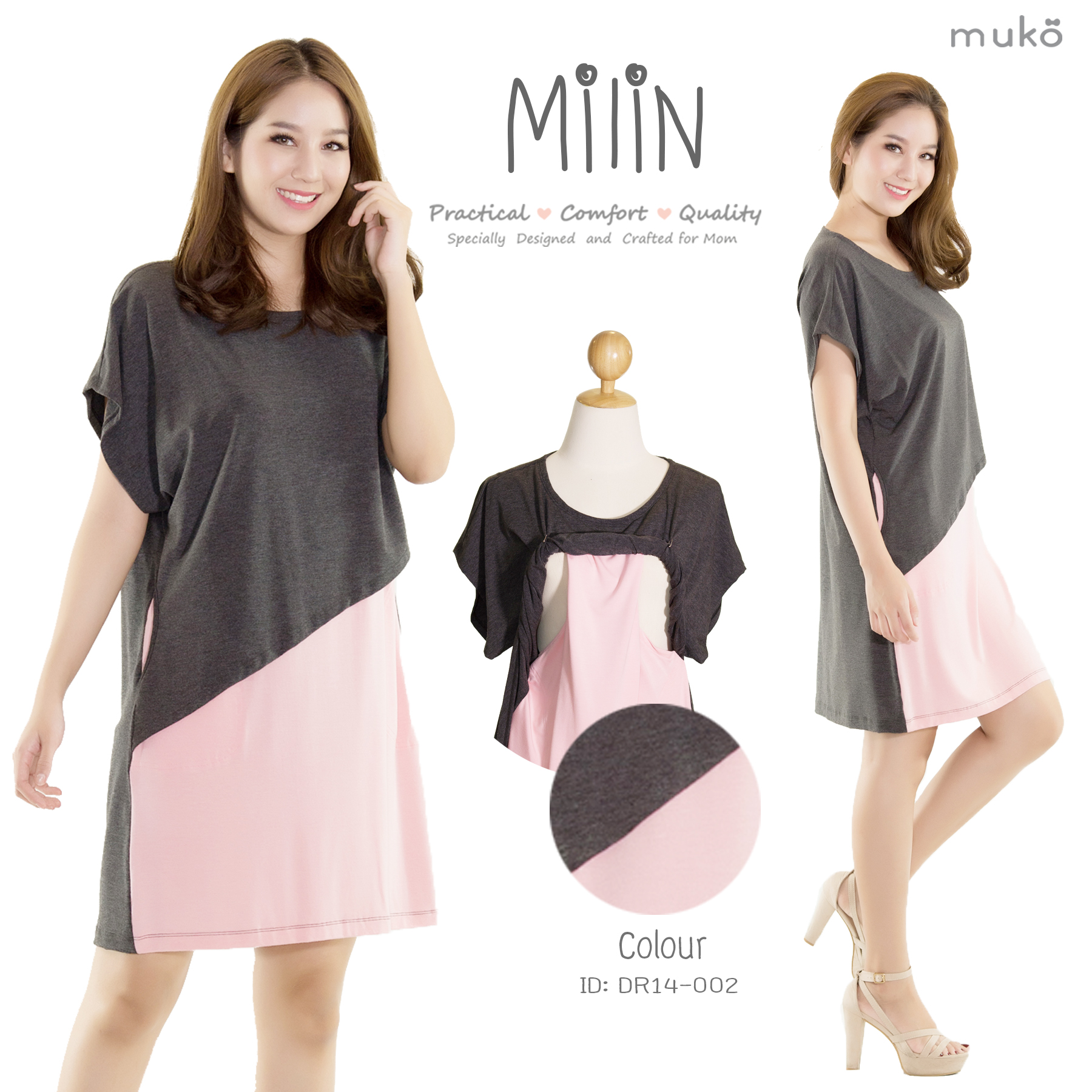 MiLin
