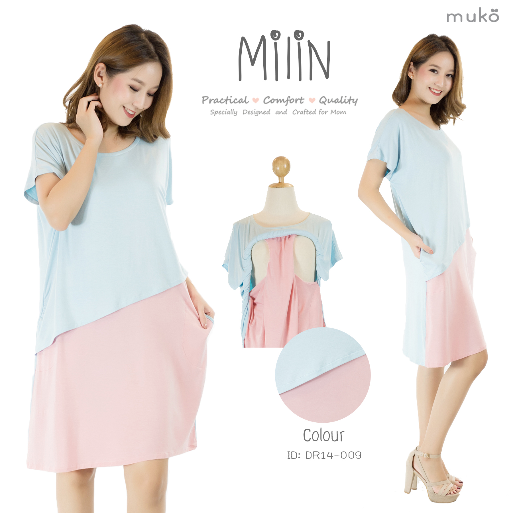 MiLin