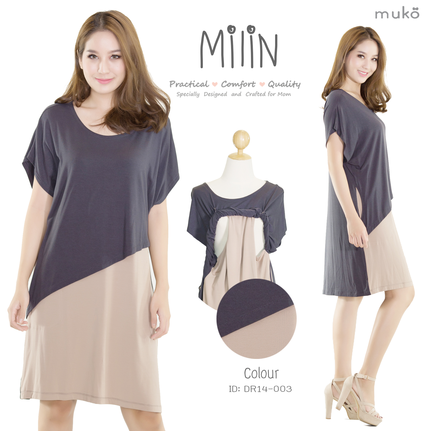 MiLin
