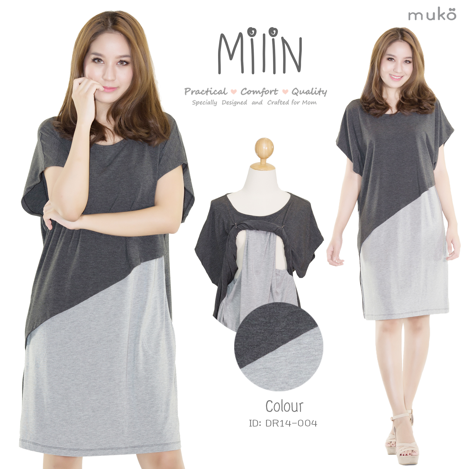 MiLin