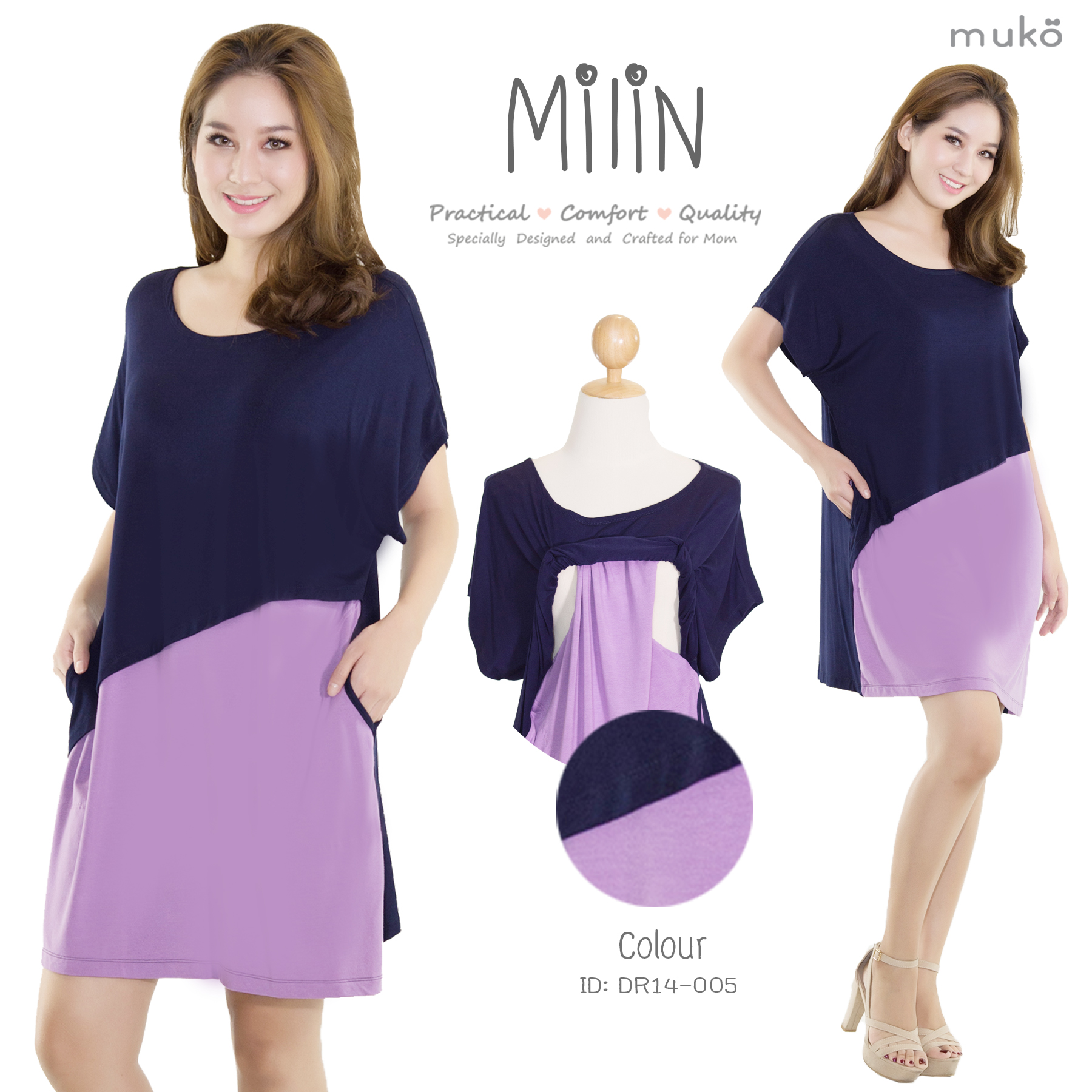 MiLin