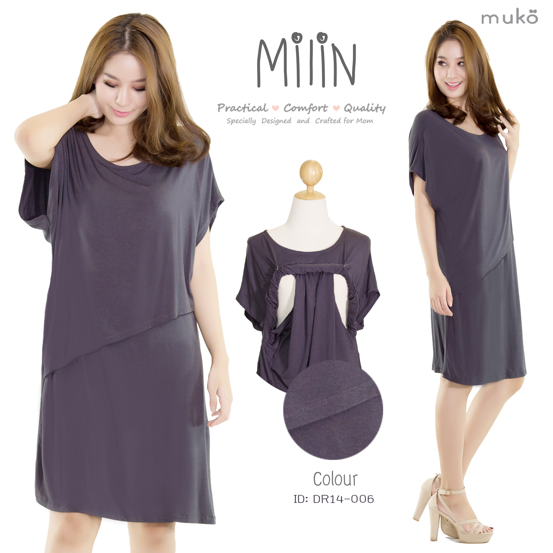 MiLin