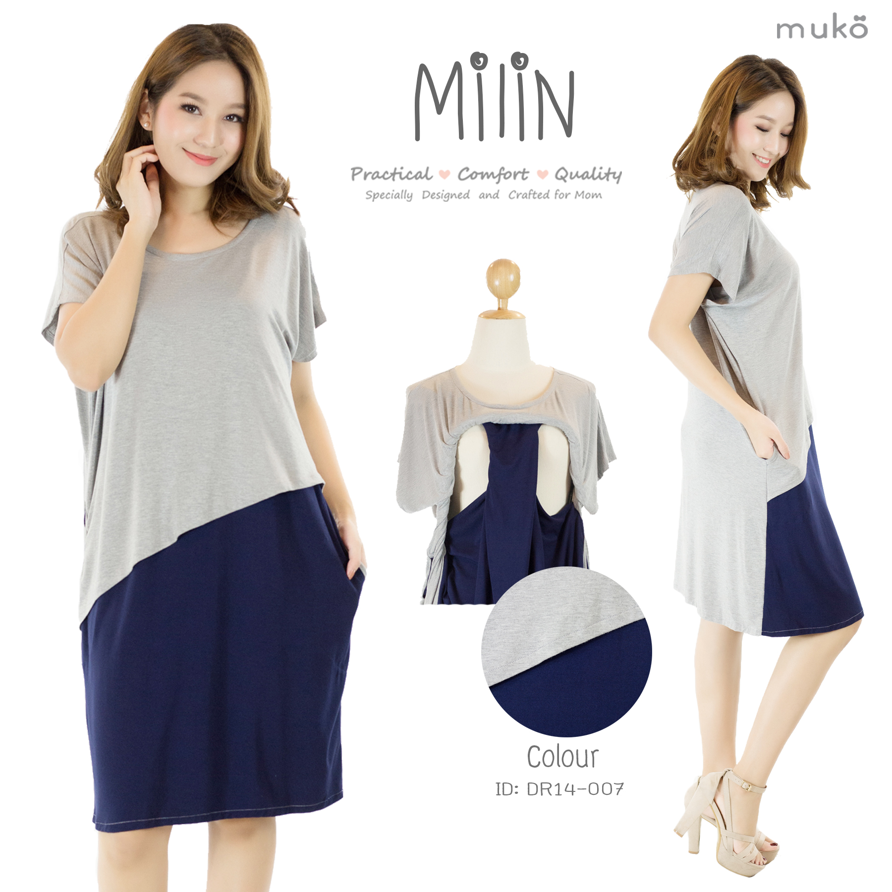 MiLin