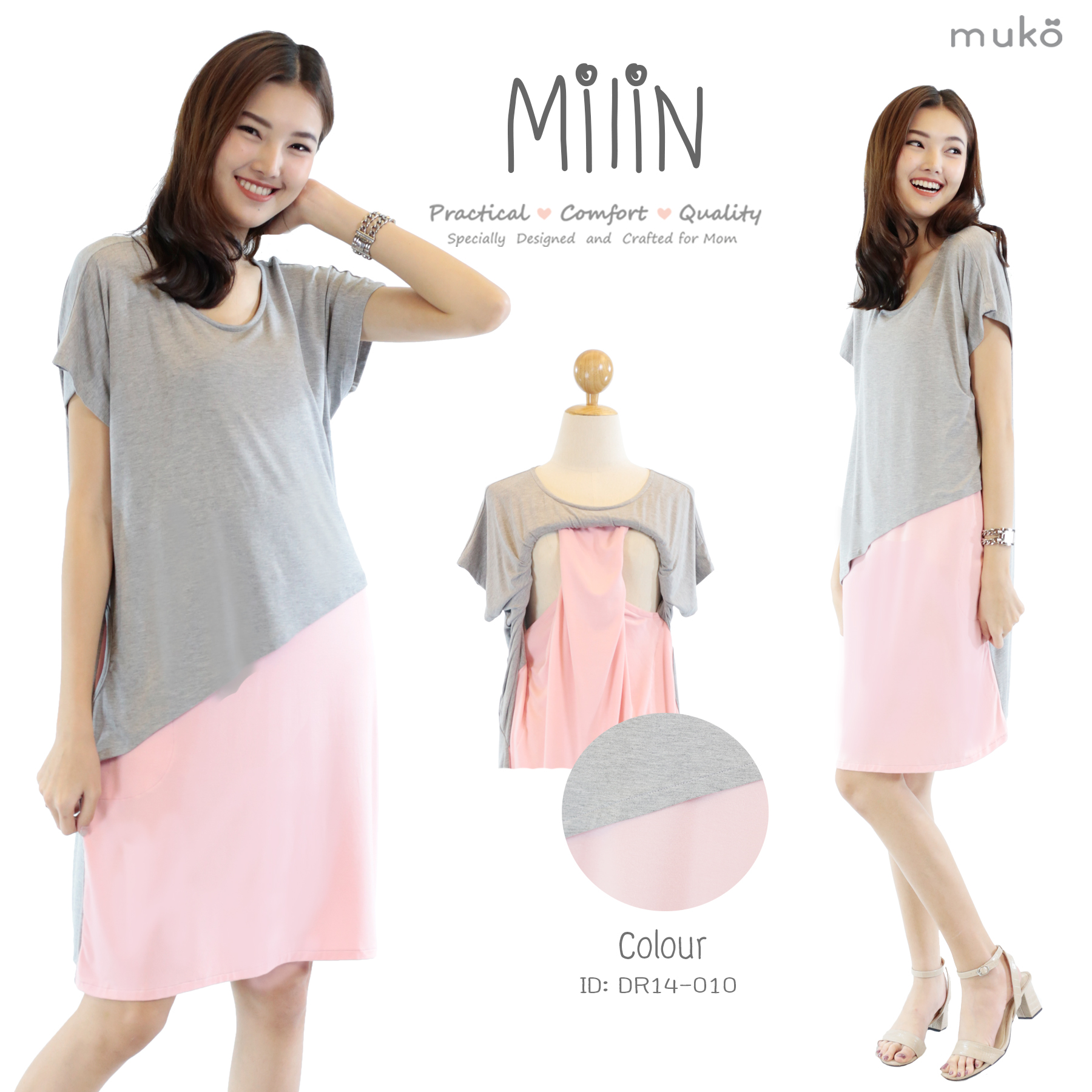 MiLin