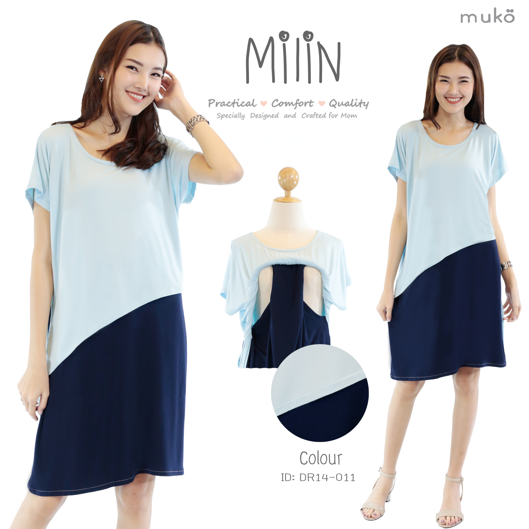 MiLin