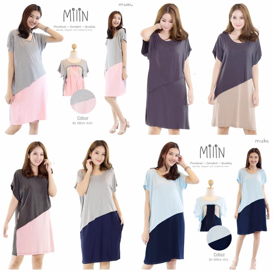 MiLin