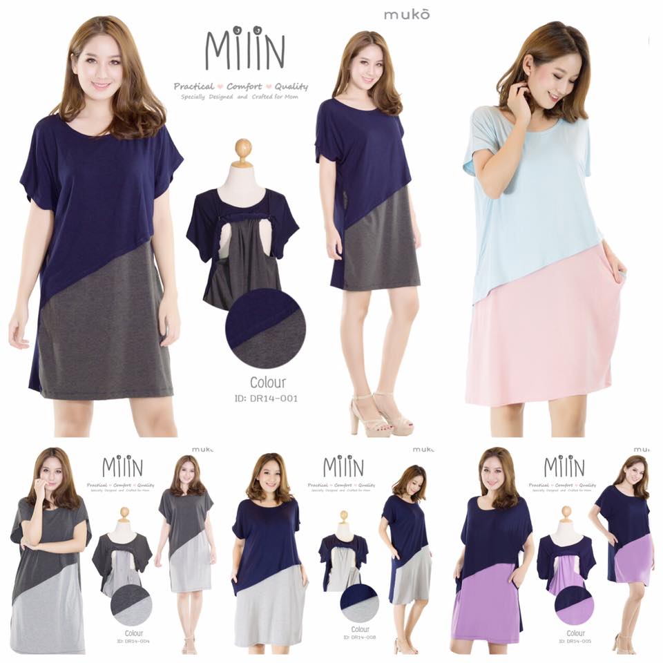 MiLin