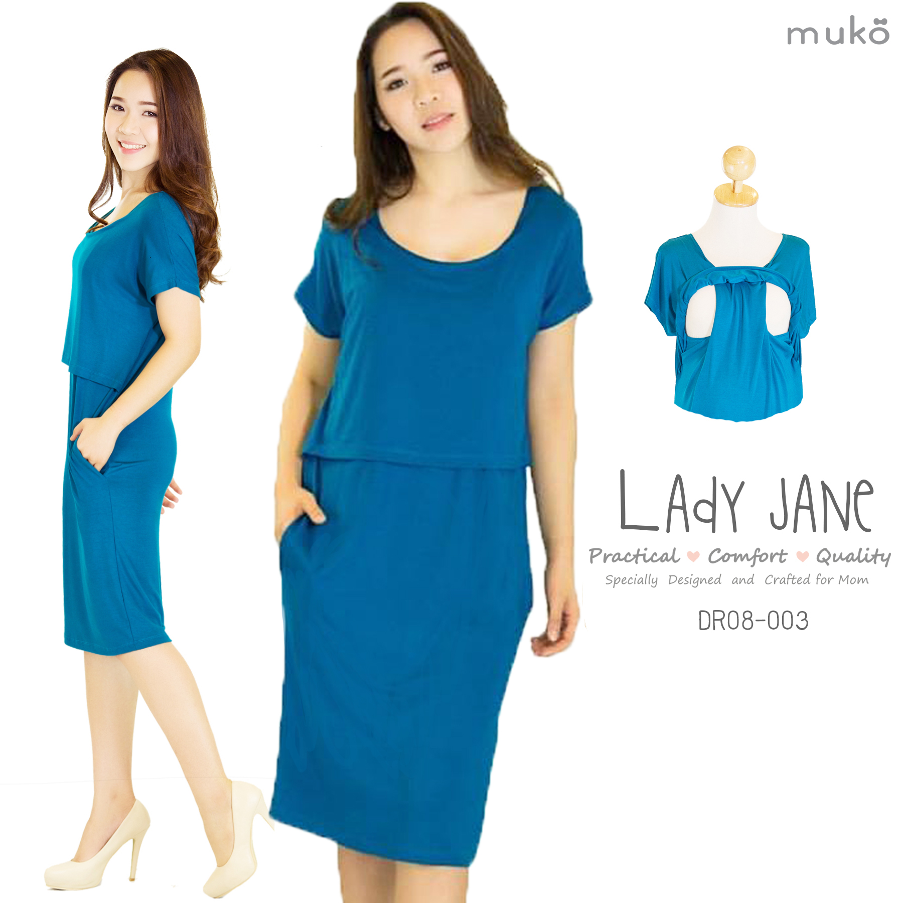 Lady Jane