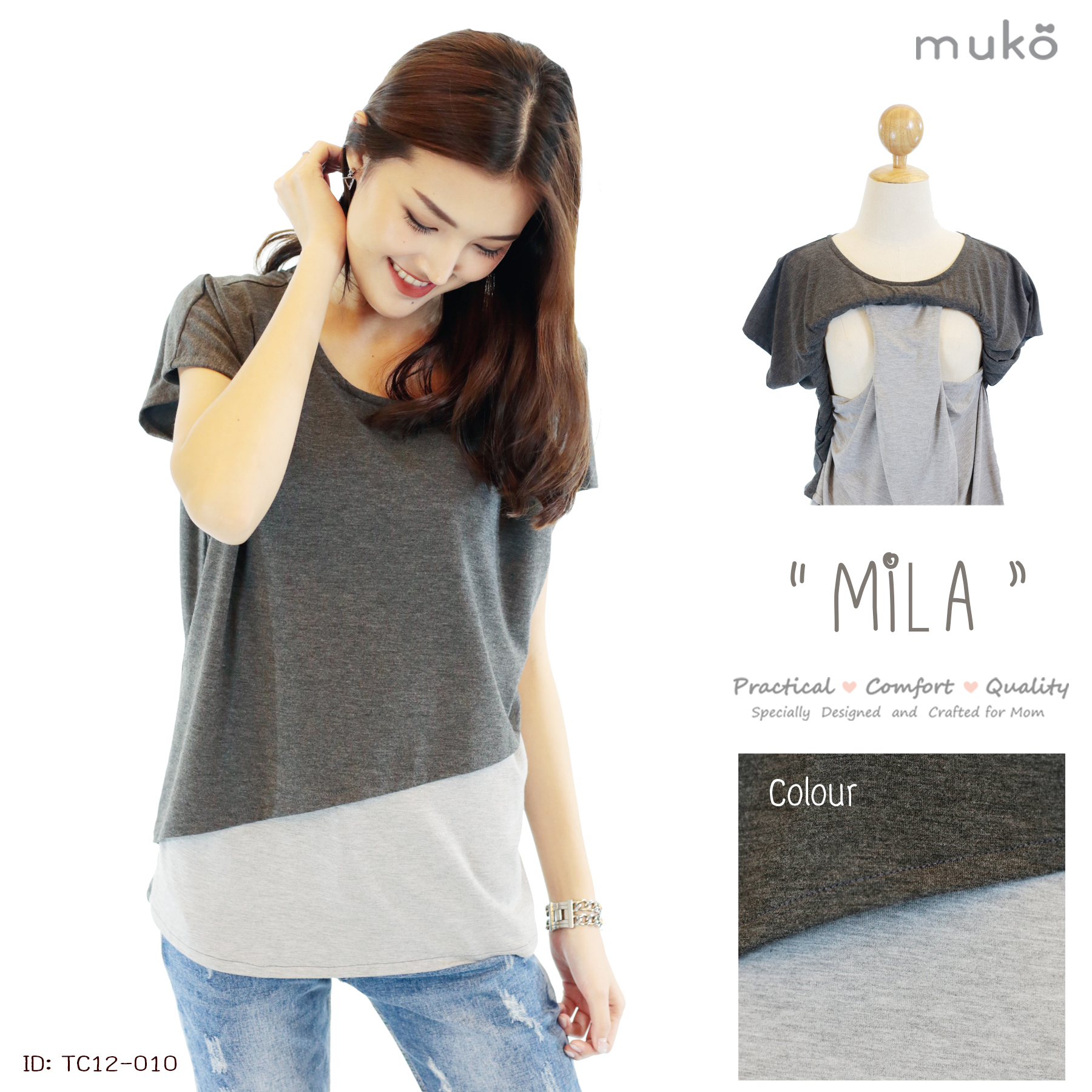 Mila