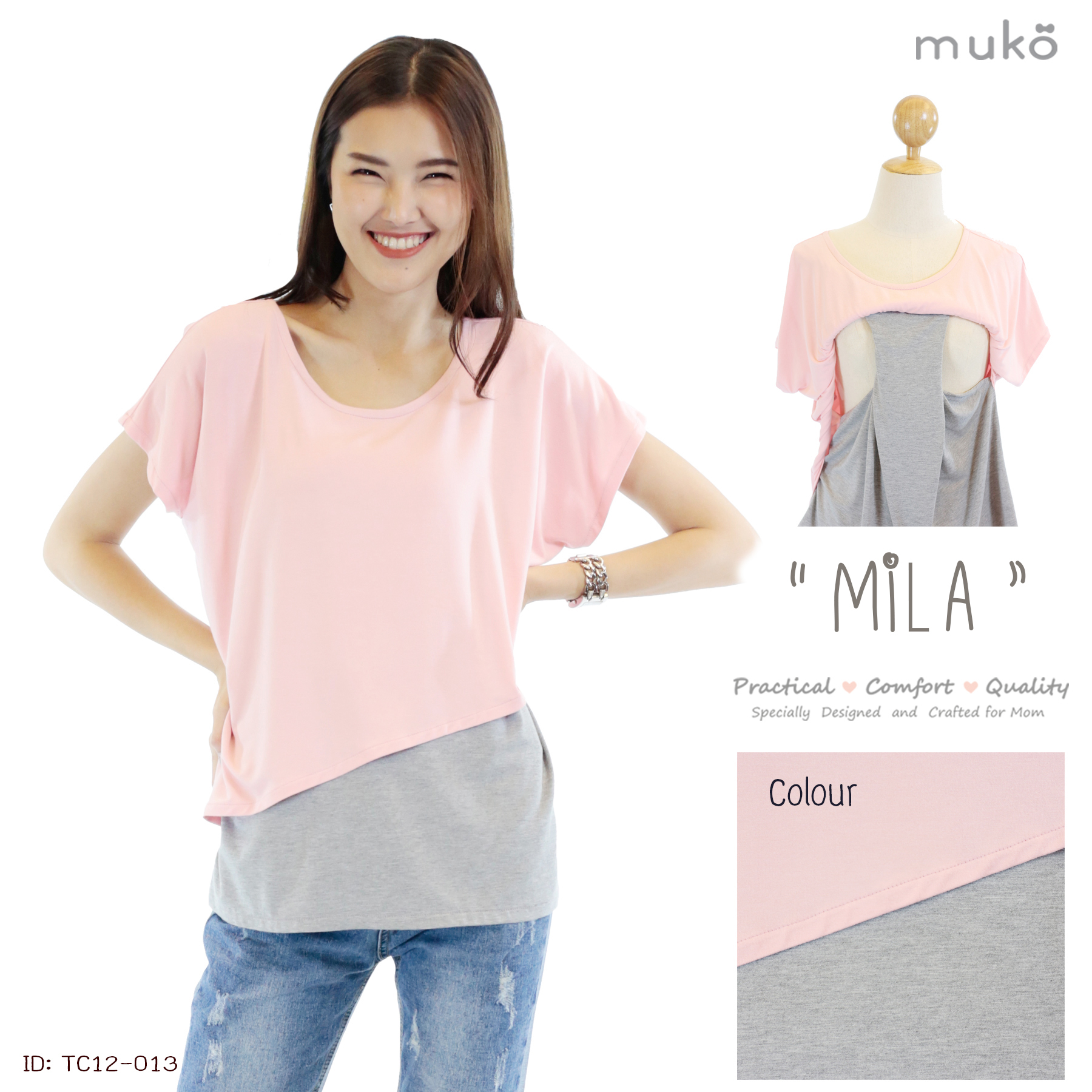 Mila