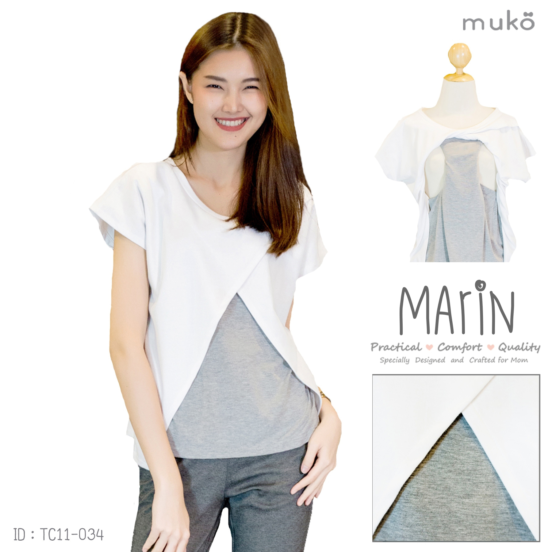 Marin