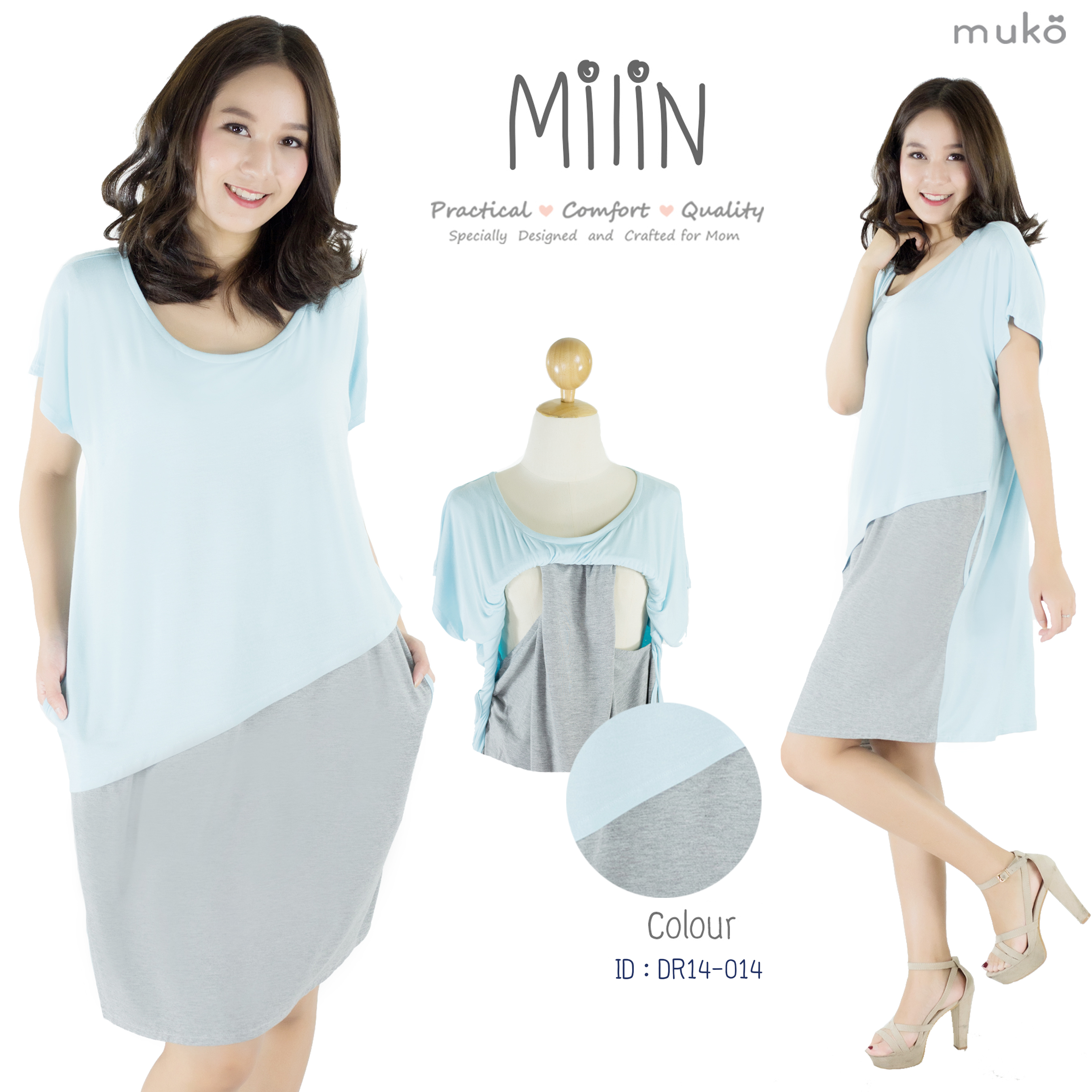 MiLin