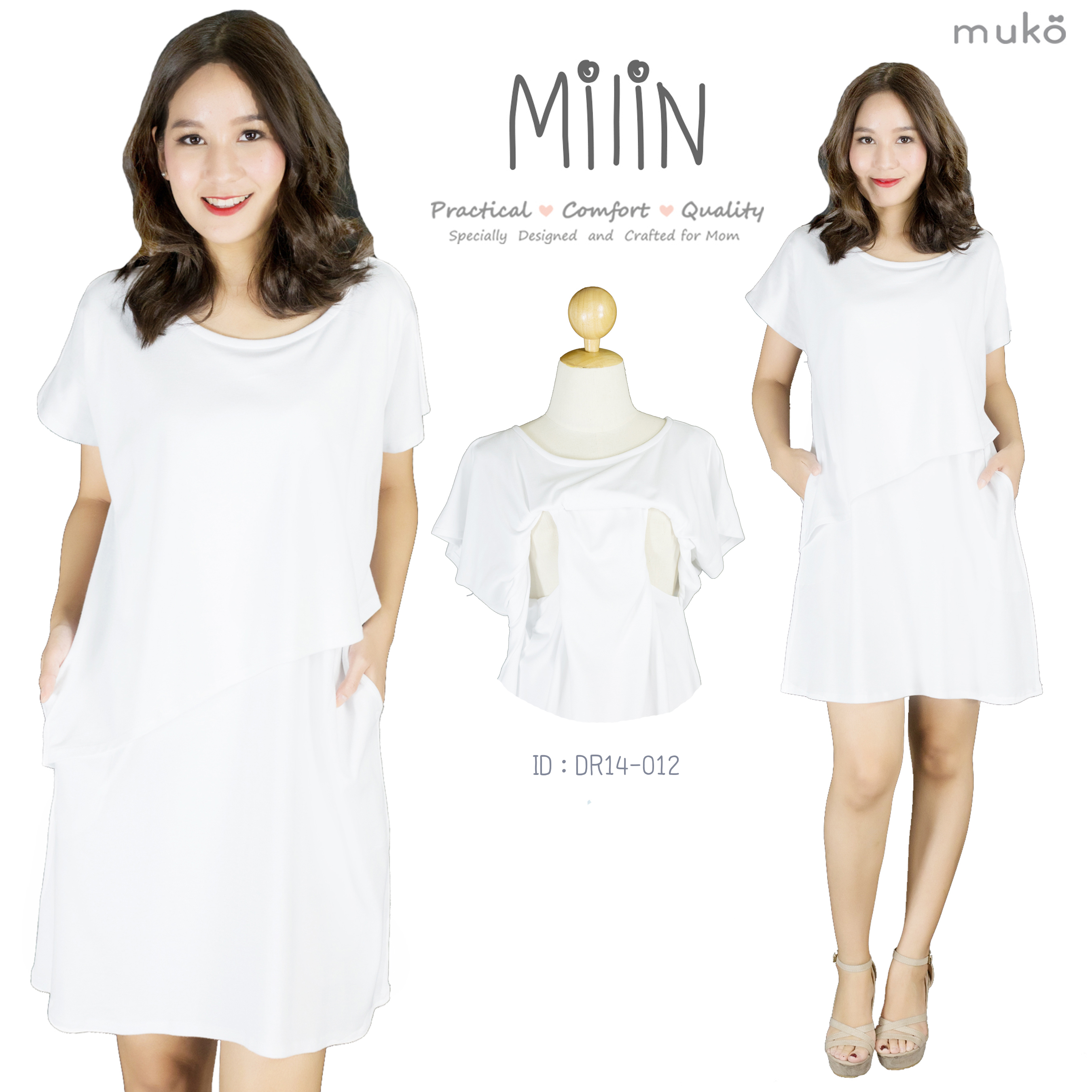 MiLin