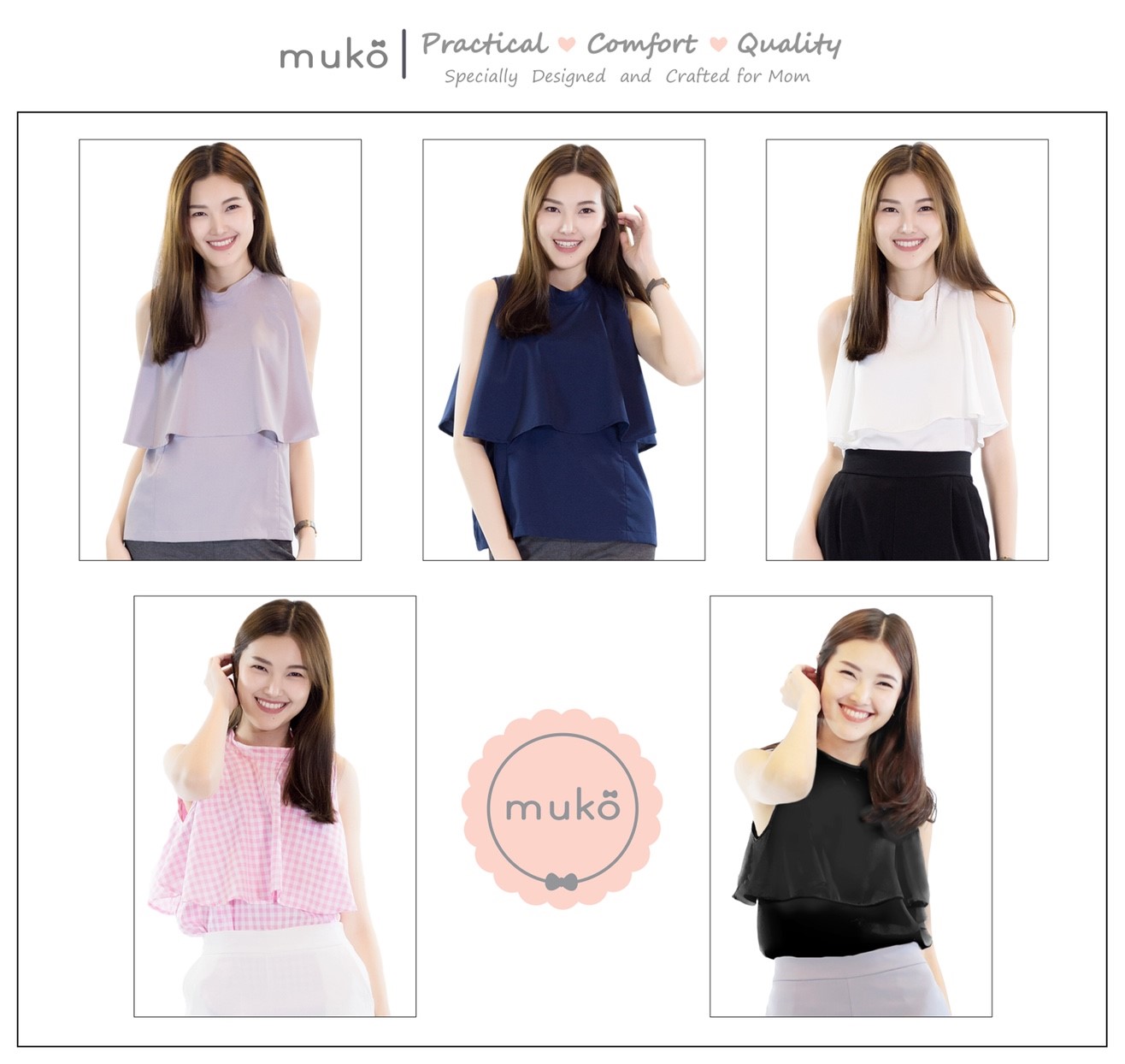 New In