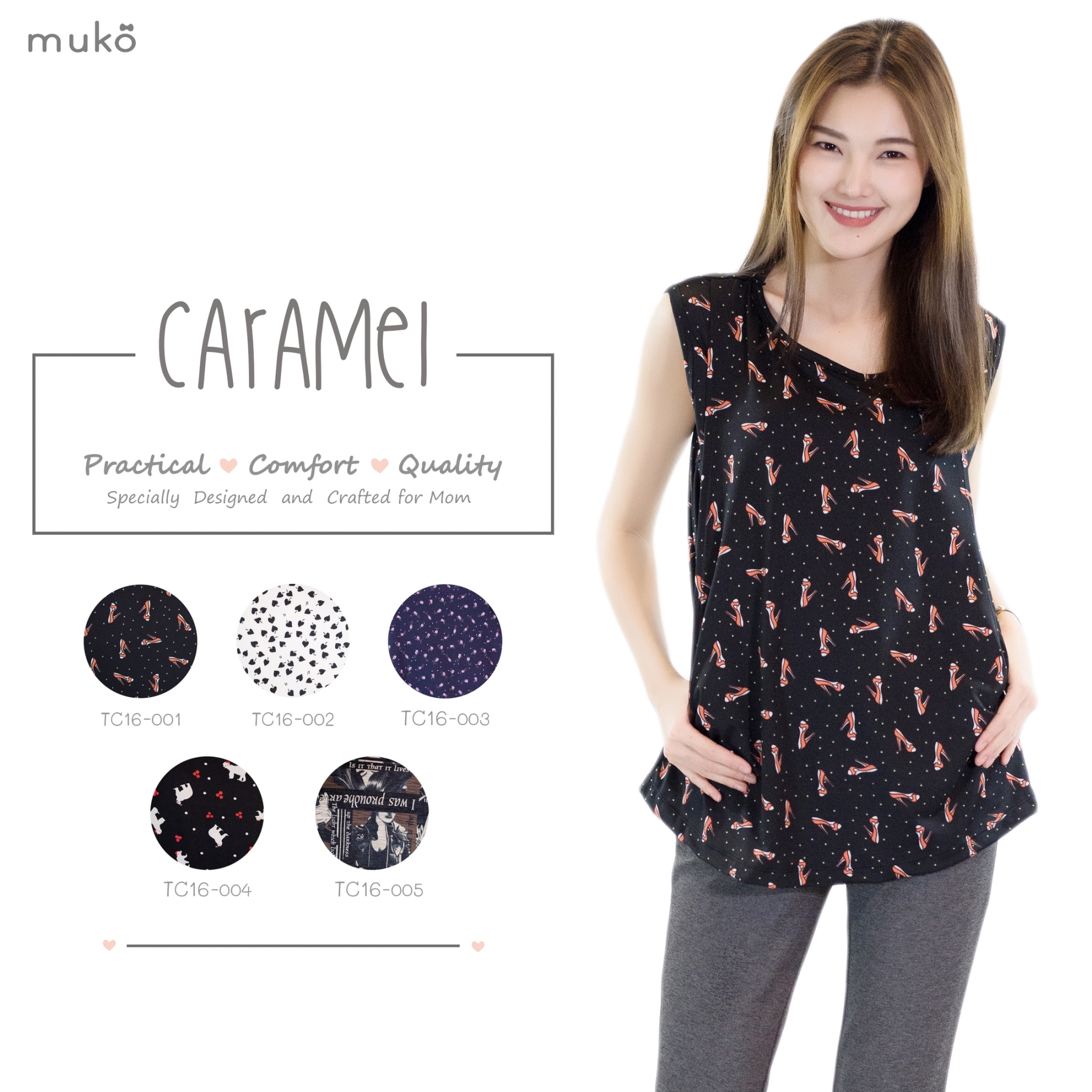 New In