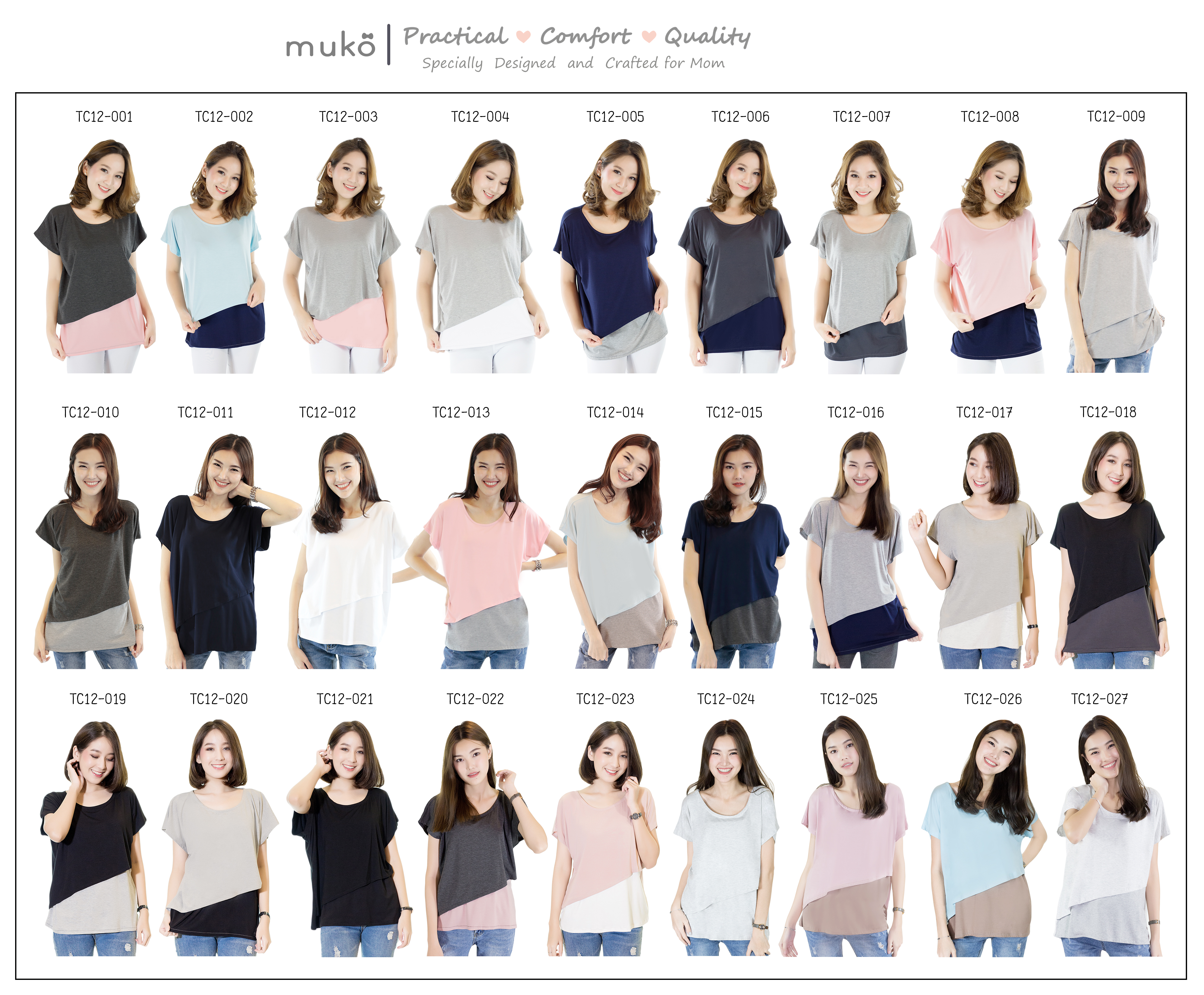 Collection