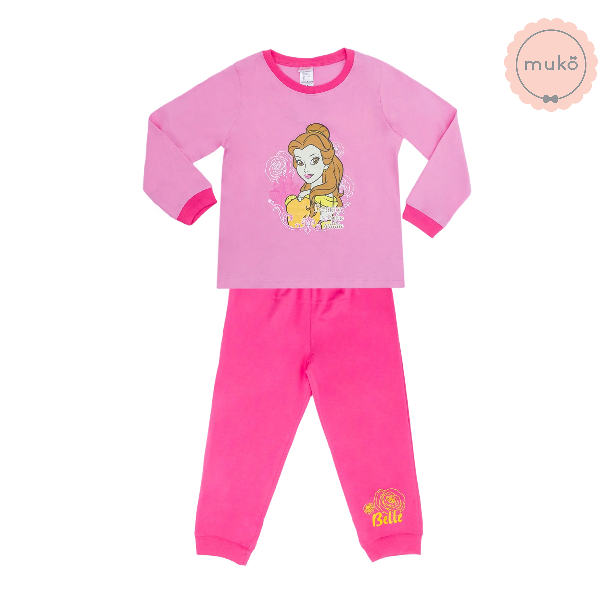 ชุดเด็ก 7-10 ขวบ แขนยาว-ขายาว (Size XL) DPC127-03-XL-Pink XL ลาย เจ้าหญิงเบลล์ Belle (เสื้อชมพูกางเกงชมพูเข้ม)
