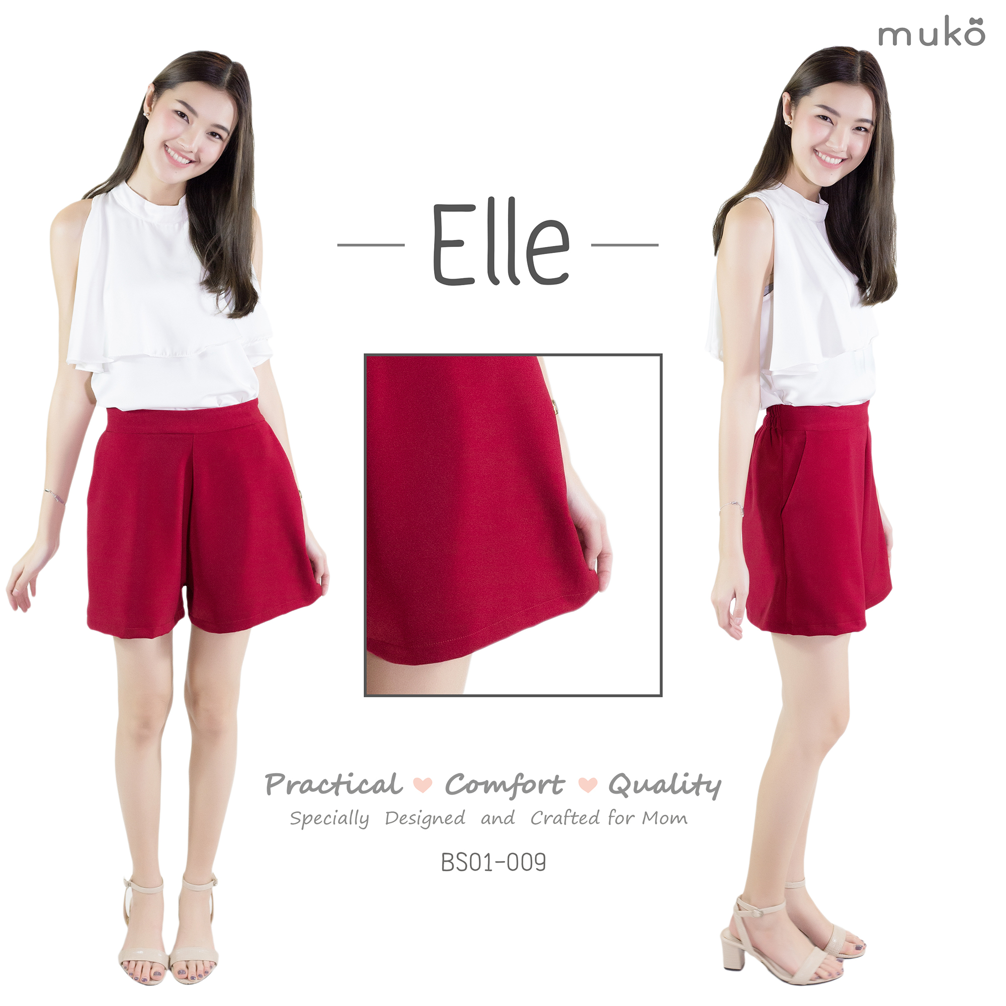 กางเกงขาสั้น ( หลังคลอด ) Muko Elle BS01-009M สีแดงเลือดหมู