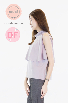 Muko Bryony เสื้อให้นม คลุมท้อง BSL04-004DF สีเทา