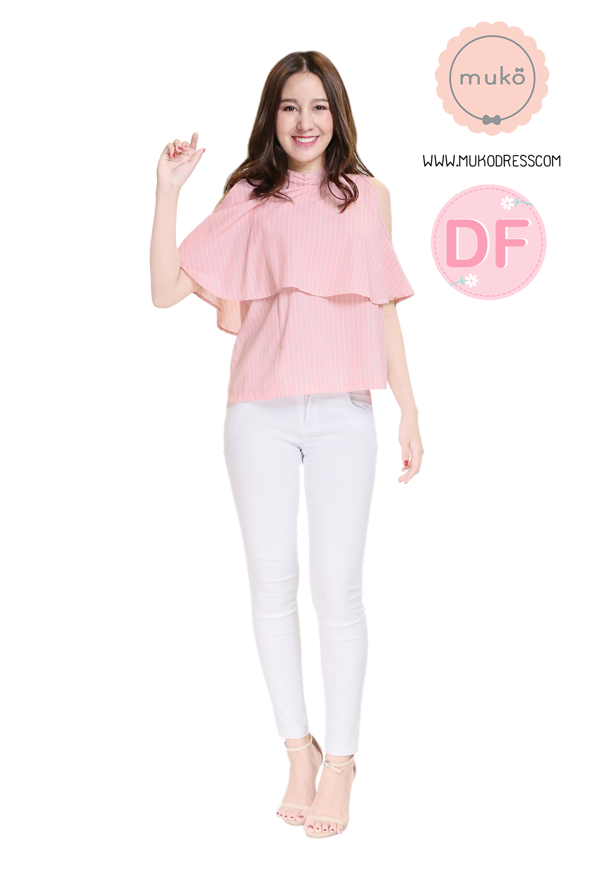 Muko Bryony เสื้อให้นม คลุมท้อง BSL04-018DF สีชมพู