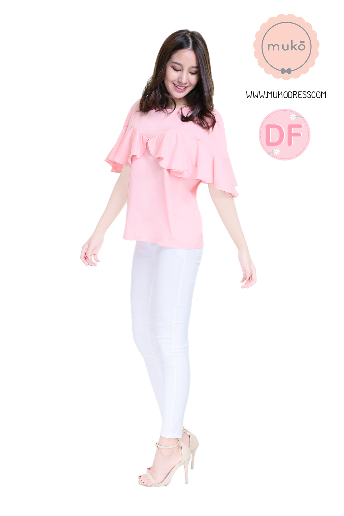 Muko Queen-B เสื้อเปิดให้นม BSL11-004DF ชมพู