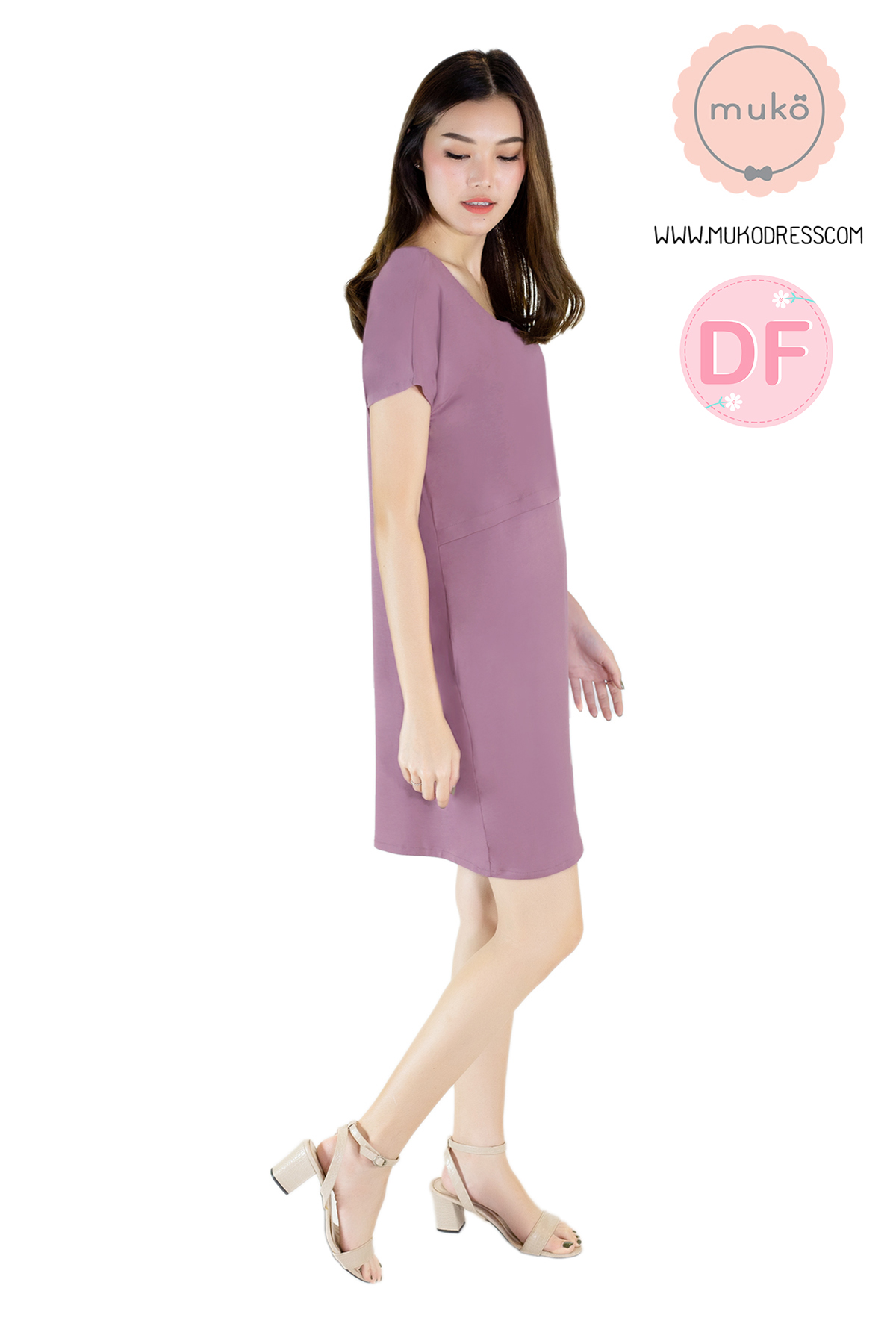 Muko Aya Jane เดรสให้นม คลุมท้อง DR15-011DF สีกะปิ