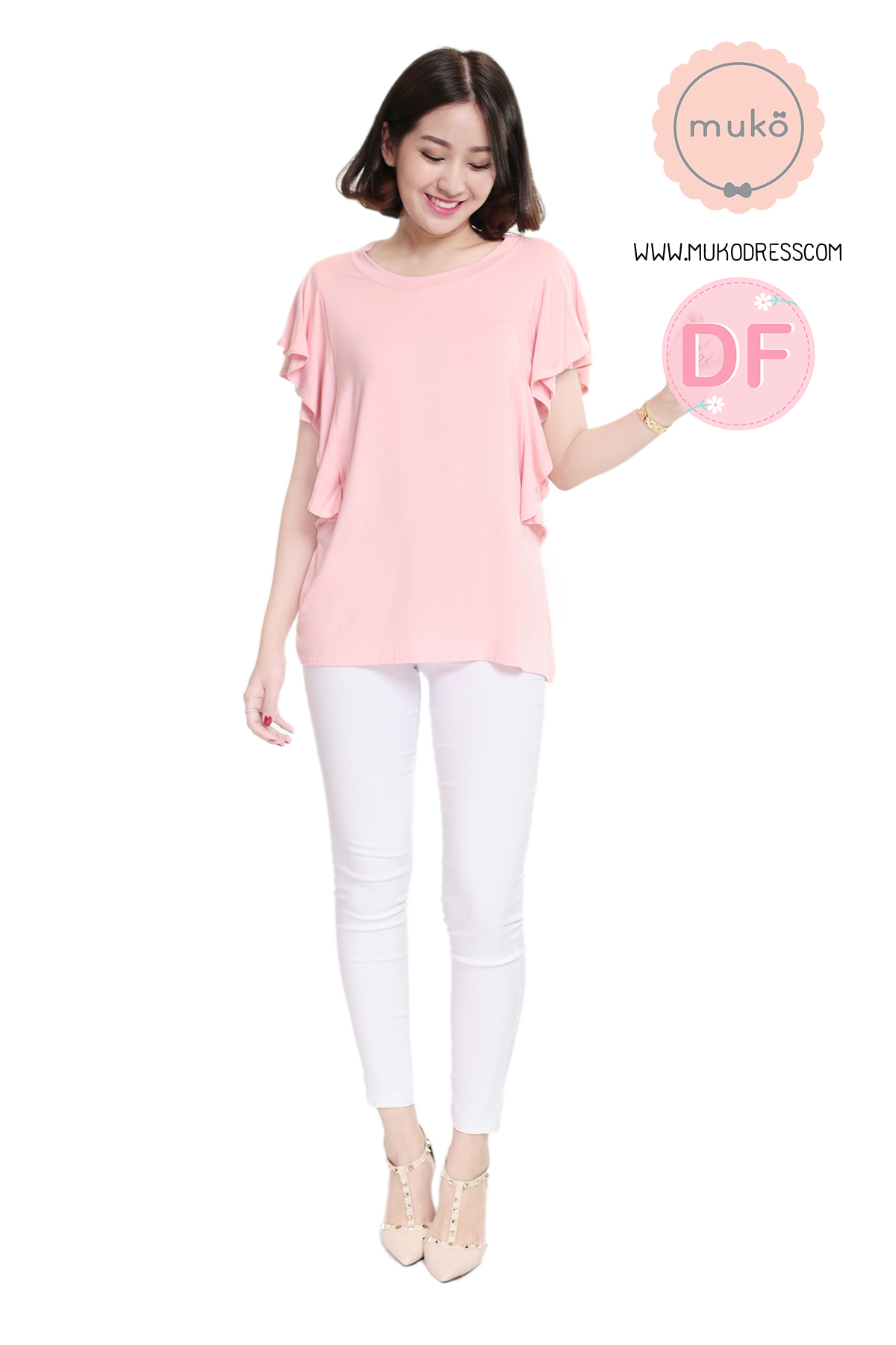 Muko Peach Berry เสื้อให้นม คลุมท้อง TC20-001DF ชมพู